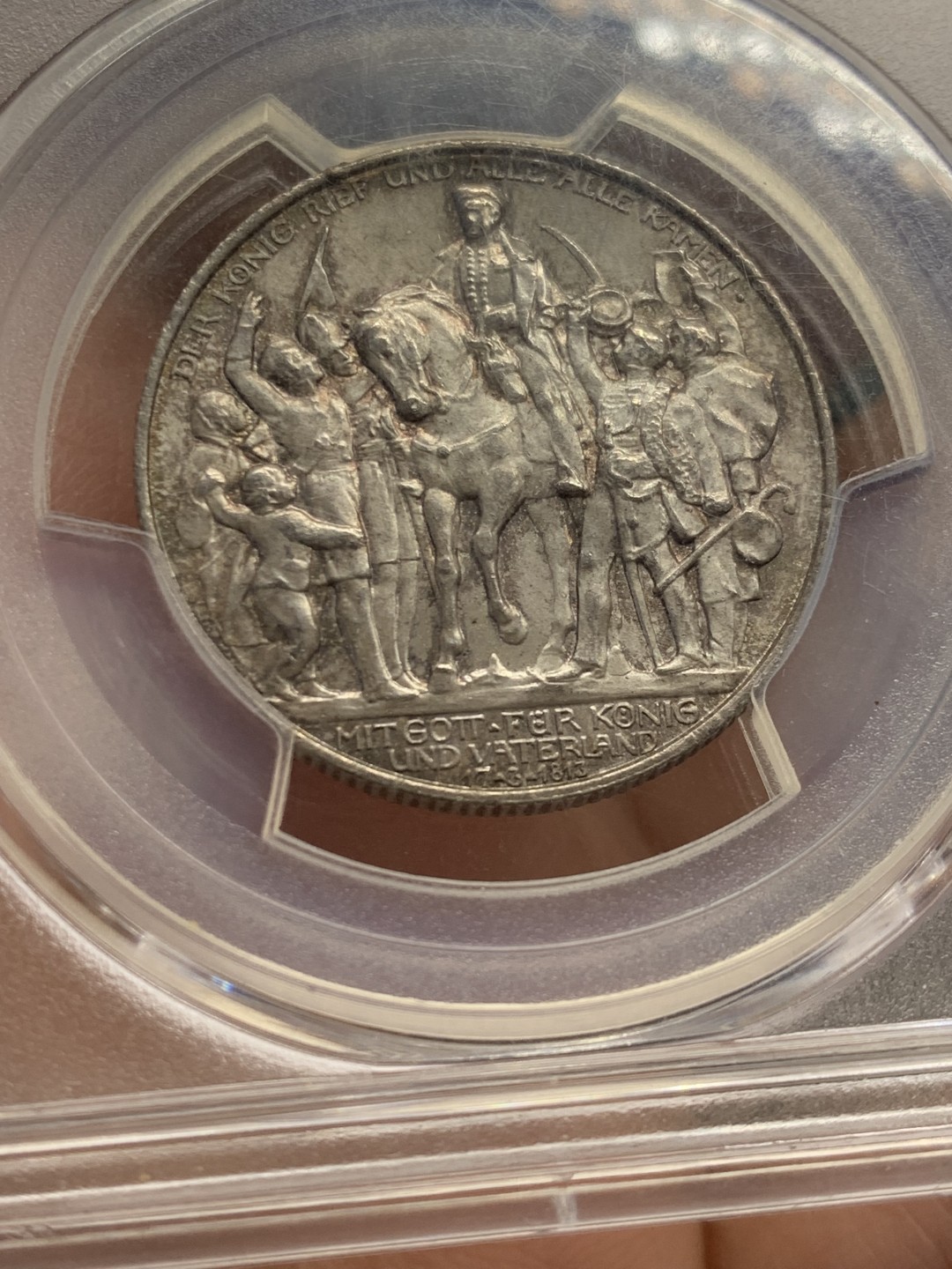 《竞宝斋》第146场-周日，周一 2场 (全场包邮) PCGS MS65 德国 德意志帝国 1913 普鲁士王国反法战争百年纪念2马克银币老包浆