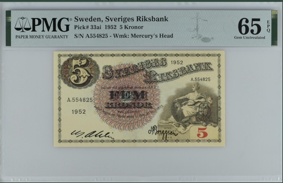 收藏联盟Quantum Auction 第242期拍卖  瑞典1952年5克朗 PMG65 