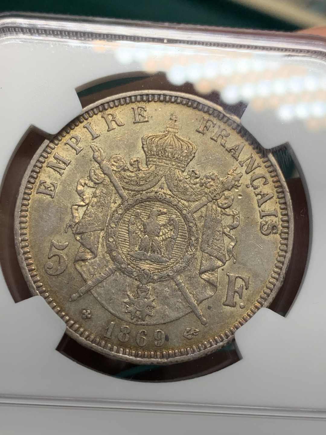 《竞宝斋》第146场-周日，周一 2场 (全场包邮) NGC-AU58 法国1869-BB年 拿破仑三世 5法郎大银币 五彩包浆 非常漂亮