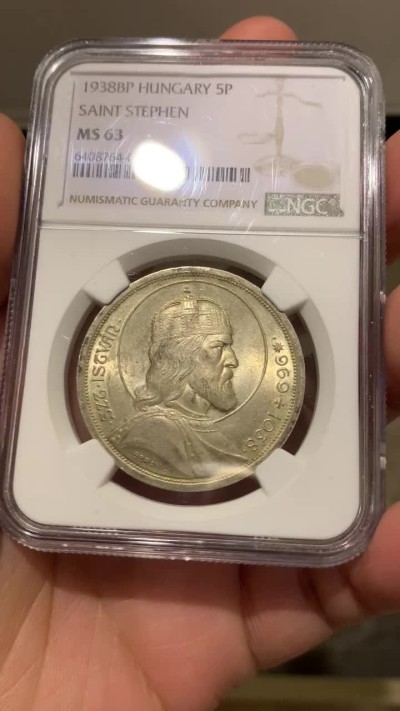 《竞宝斋》第146场-周日，周一 2场 (全场包邮) NGC-MS63 匈牙利1938年 史蒂芬5潘果大银币 暴涨品种