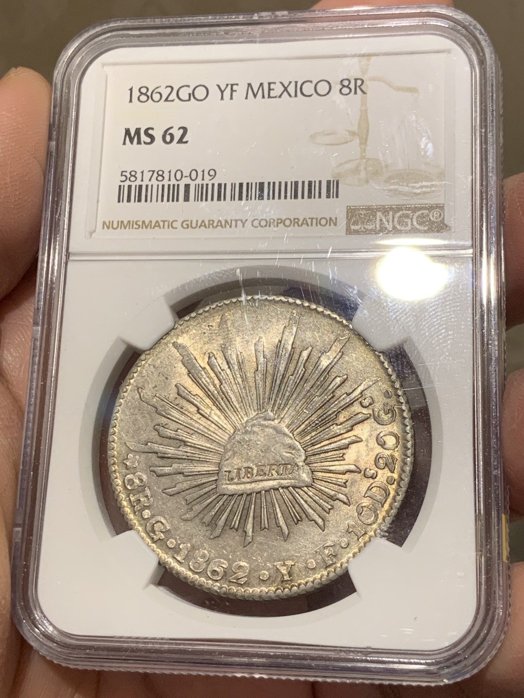 《竞宝斋》第146场-周日，周一 2场 (全场包邮) NGC MS62 墨西哥 1862年 中期 花边鹰洋 五彩光度好