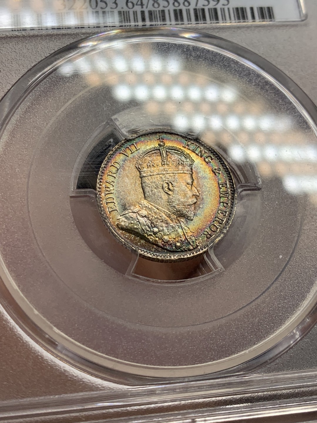 《竞宝斋》第146场-周日，周一 2场 (全场包邮) PCGS-MS64 香港1904年 爱七 一毫银币 五彩包浆