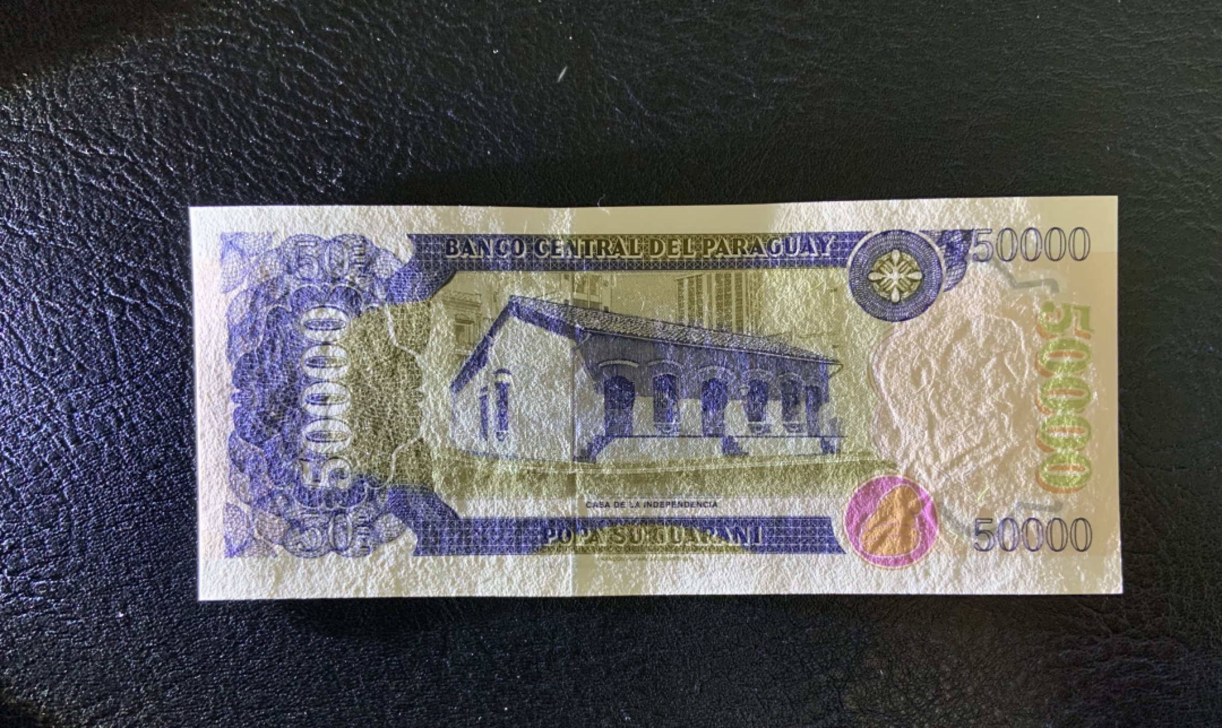 收藏联盟Quantum Auction 第242期拍卖  巴拉圭2005年50000比索 品相全新UNC 次高面值 法国代印