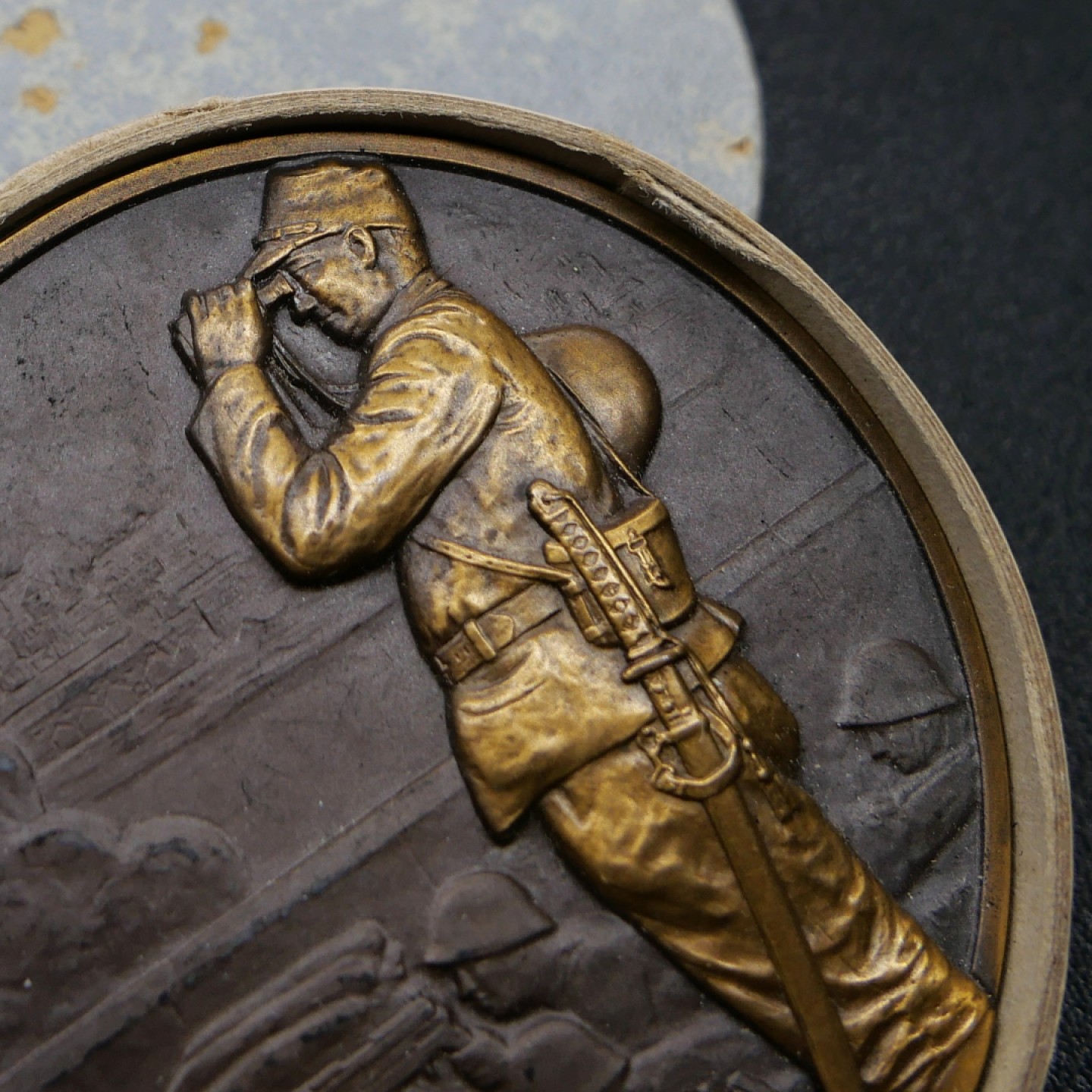 勋章奖章交易所3月25日拍卖 侵略铁证勿忘国耻-日*事变铜章，海军版，造币局制造，圆形纸盒