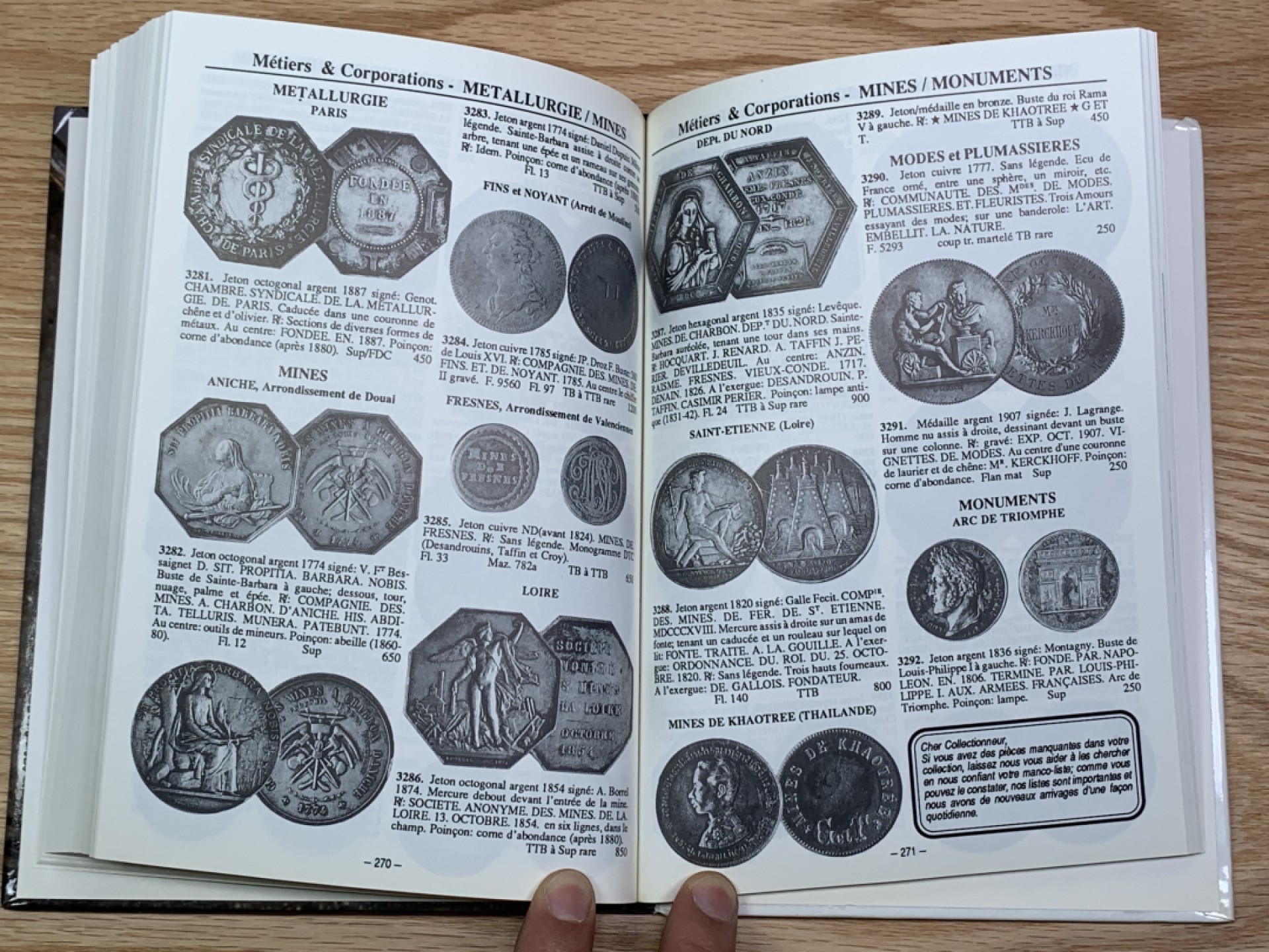 《竞宝斋》第146场-周日，周一 2场 (全场包邮) 法国 1991年 JETONS 代币目录 所见最新版本 版别详尽 厚达349页 一本在手 八角我有 权威绝版目录