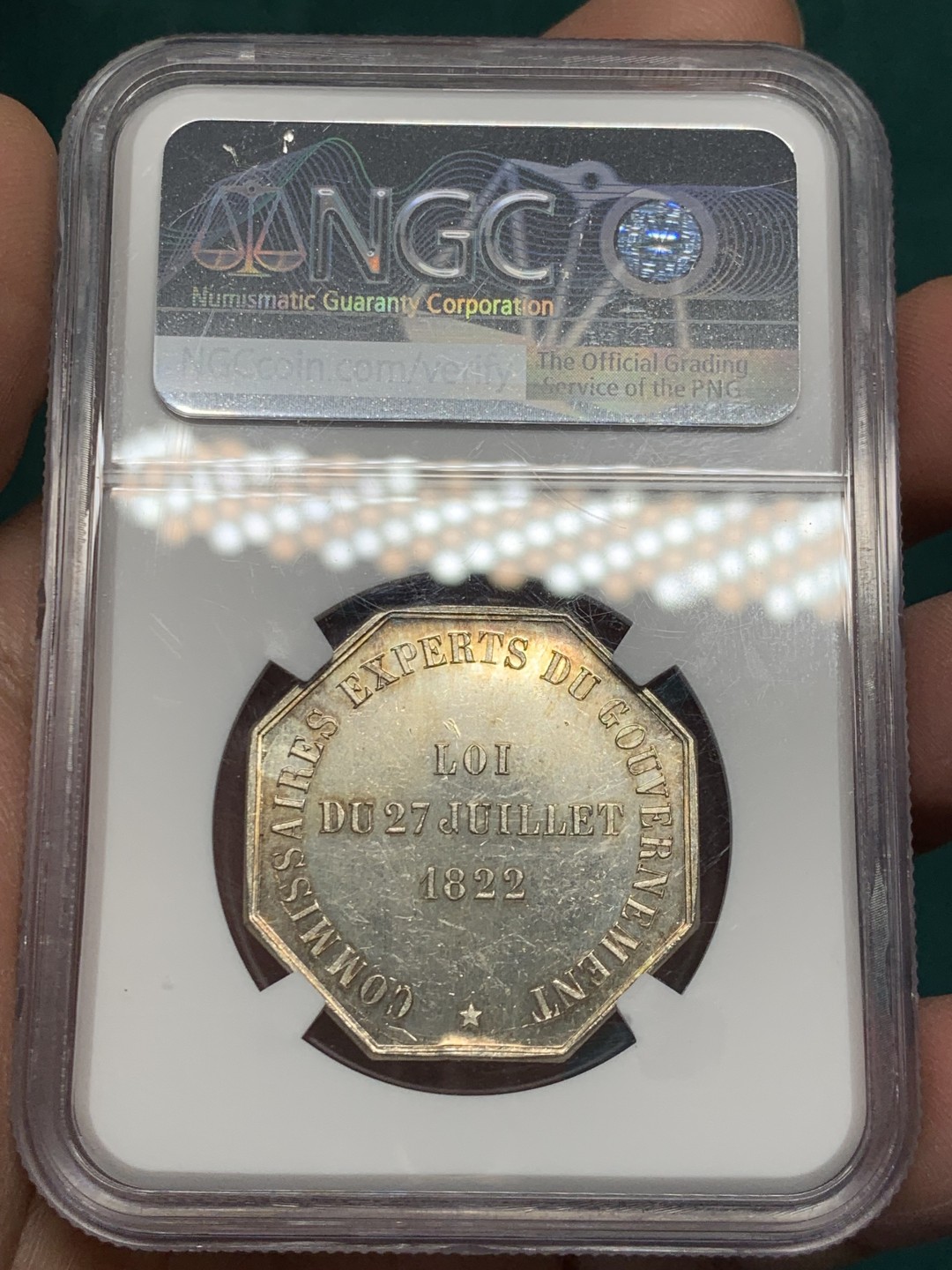 《竞宝斋》第146场-周日，周一 2场 (全场包邮) NGC-MS62 法国 1831 墨丘利 JETON 银质八角代币 原光低评 状态好