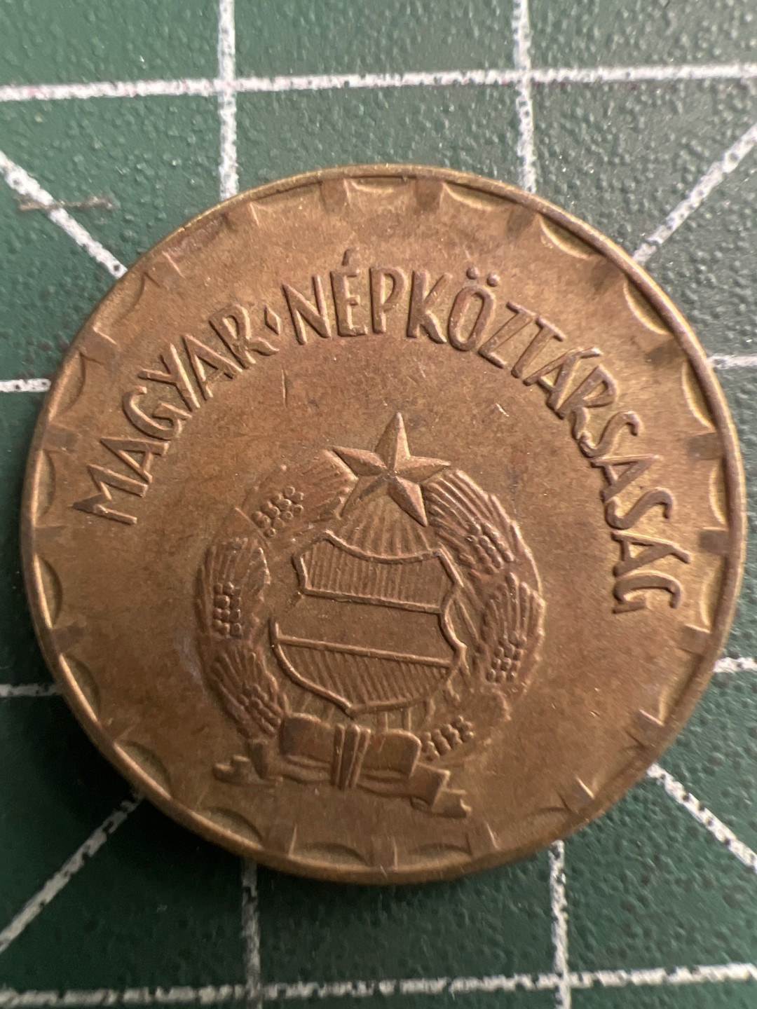 泡泡堂微拍第一百〇三幕硬币捡漏可累计专场👿👿，累计满二十元包邮，接受代拍业务 匈牙利2福林