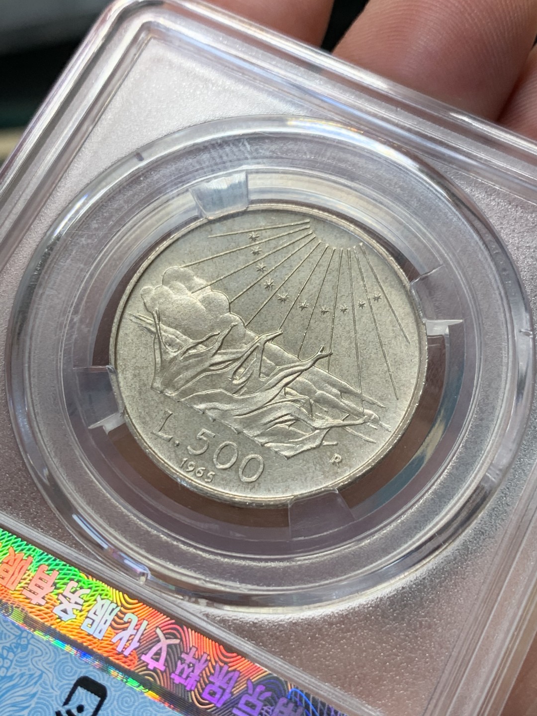 《竞宝斋》第146场-周日，周一 2场 (全场包邮) 保粹 MS62 1965意大利但丁500里拉纪念银币