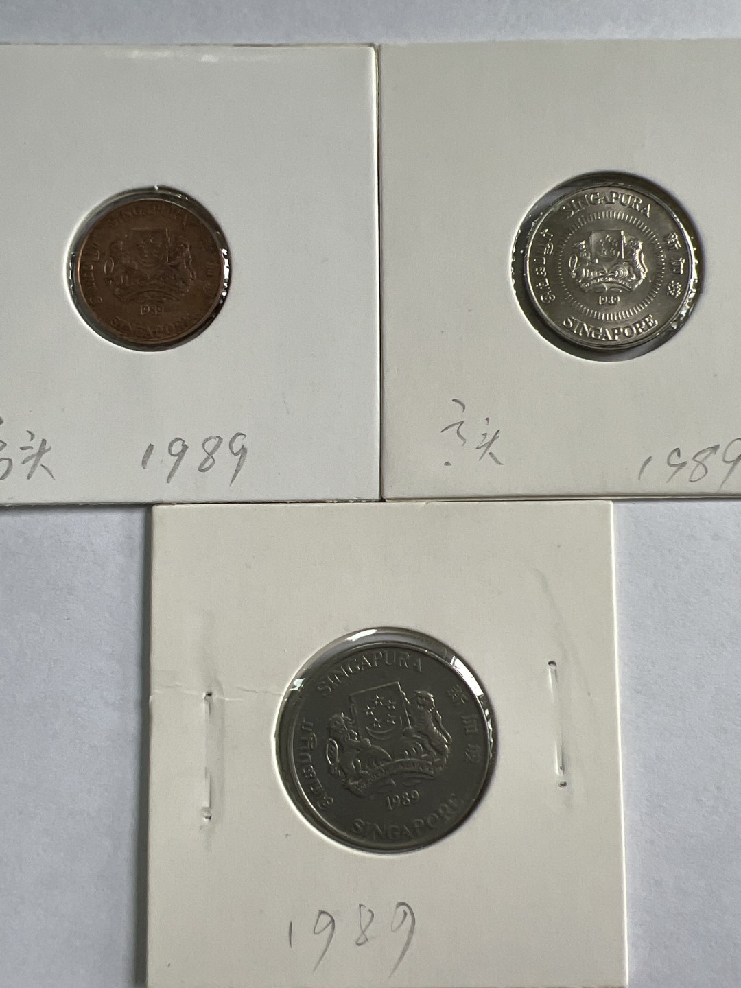 泡泡堂微拍第一百〇三幕硬币捡漏可累计专场👿👿，累计满二十元包邮，接受代拍业务 新加坡三枚