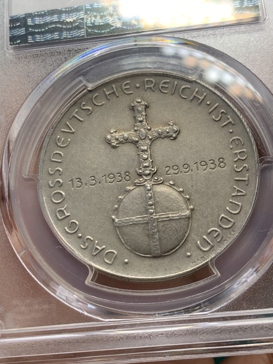 《竞宝斋》第146场-周日，周一 2场 (全场包邮) PCGS-SP63 德国1938年 元首 吞并奥地利银章