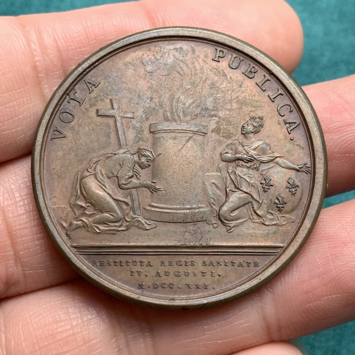 《竞宝斋》第146场-周日，周一 2场 (全场包邮) 法国 1721年 路易十五  大铜章 41.2mm 25.2克 巧克力包浆