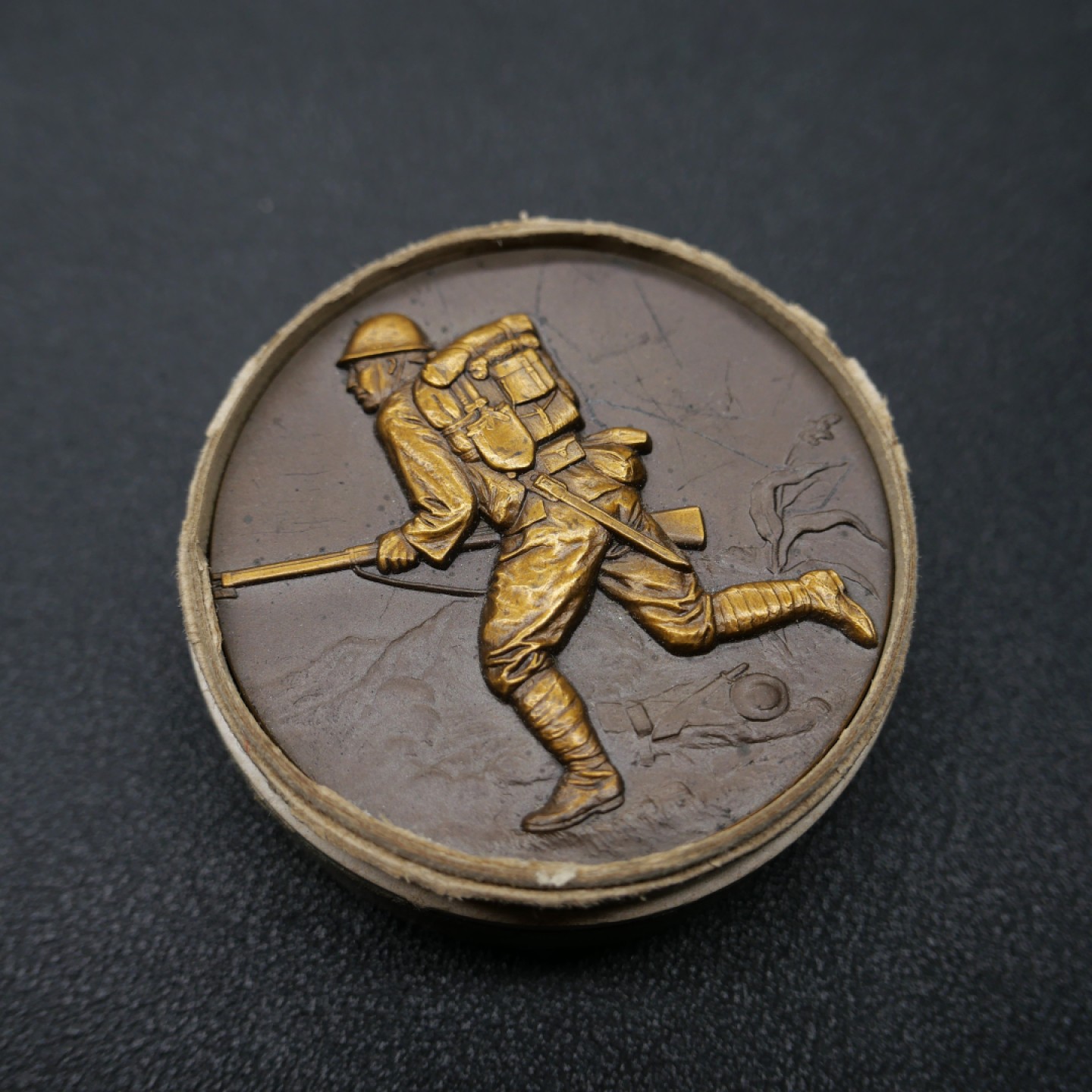 勋章奖章交易所3月25日拍卖 侵略铁证勿忘国耻-日*事变铜章，陆军版，造币局制造，圆形纸盒