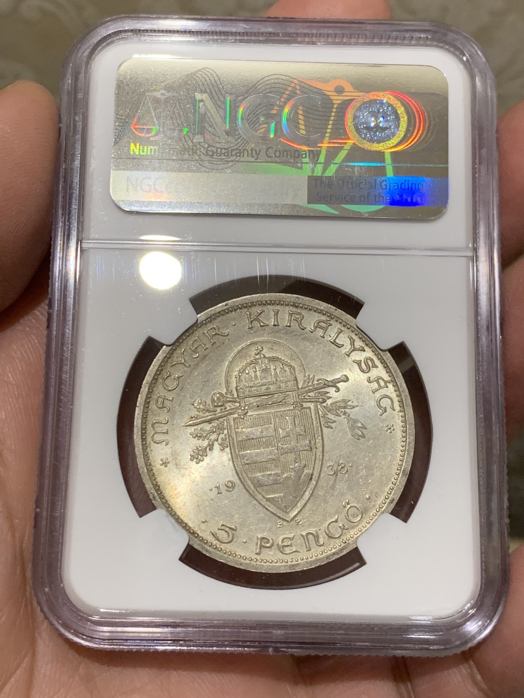 《竞宝斋》第146场-周日，周一 2场 (全场包邮) NGC-MS63 匈牙利1938年 史蒂芬5潘果大银币 暴涨品种