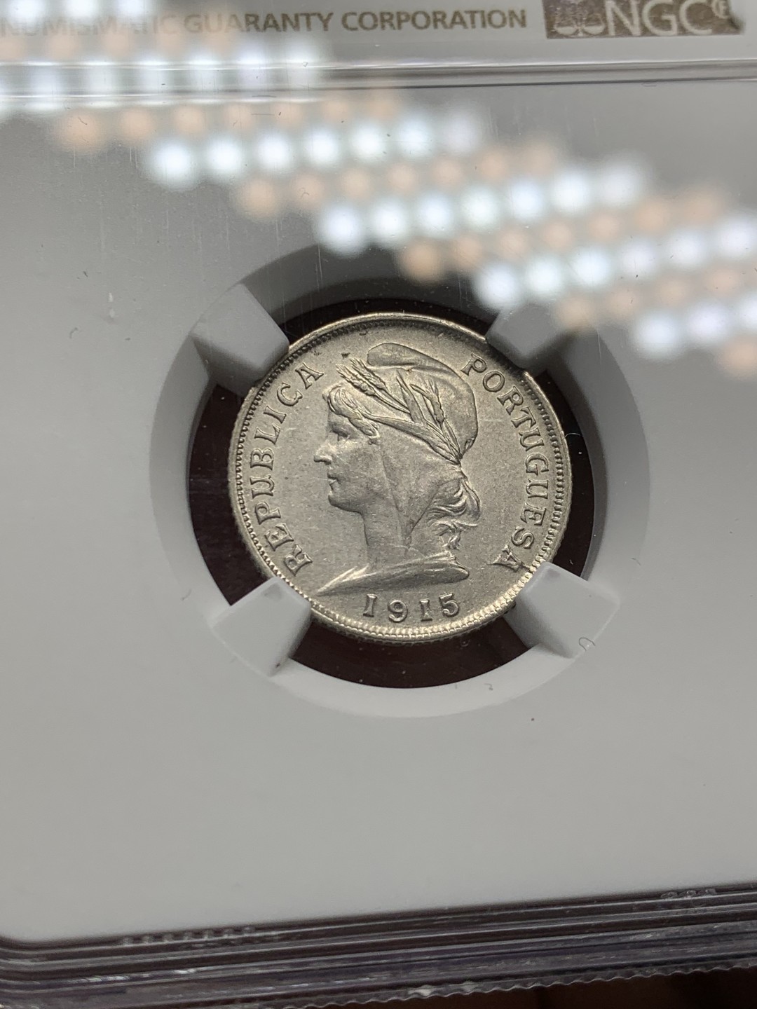 《竞宝斋》第146场-周日，周一 2场 (全场包邮) NGC AU 1915葡萄牙10分银币 不多见的规格