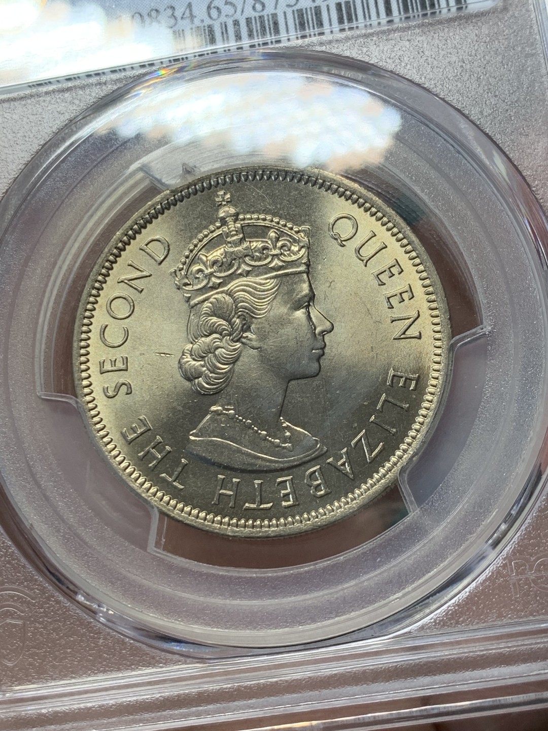 《竞宝斋》第146场-周日，周一 2场 (全场包邮) PCGS-MS65 中国 香港 1973 伊丽莎白二世 港币1元