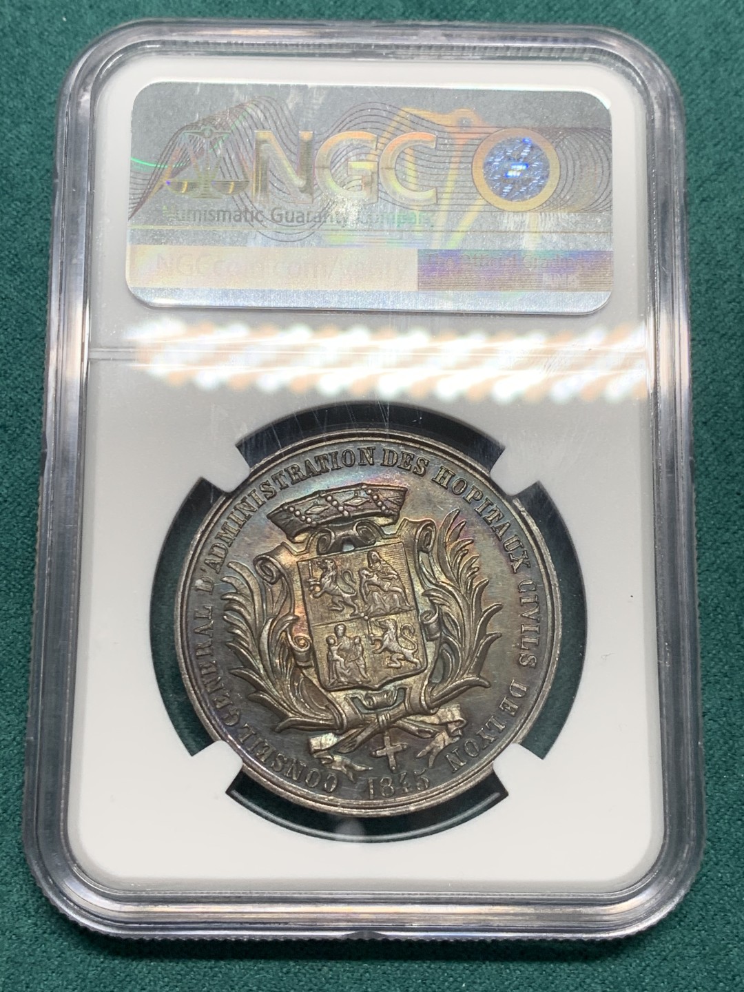 《竞宝斋》第146场-周日，周一 2场 (全场包邮) NGC-MS62 法国1845年 双皇头像 JETON银制 高浮雕 经典传世黑包浆 非常难得