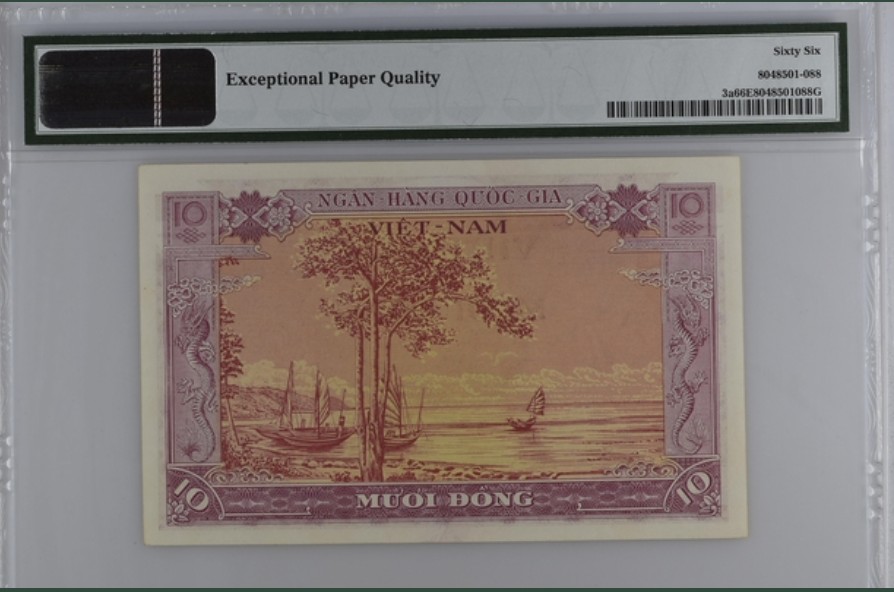 收藏联盟Quantum Auction 第242期拍卖  越南/南越1955年10盾 PMG66 小鲤鱼