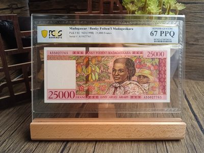 法属1998年25000法郎A首发冠高分【PCGS67PPQ】精品收藏包邮 - 法属1998年25000法郎A首发冠高分【PCGS67PPQ】精品收藏包邮