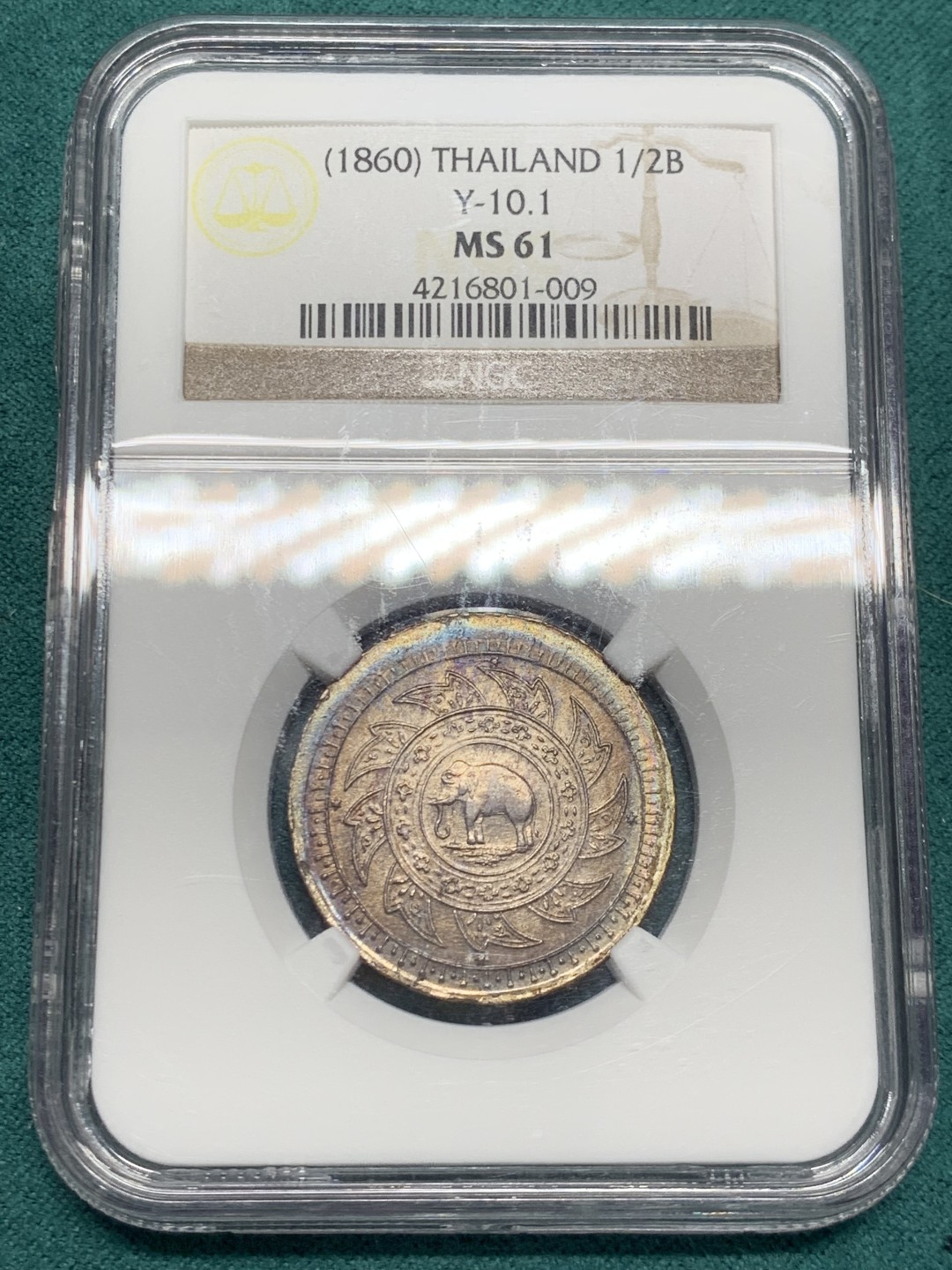 《竞宝斋》第146场-周日，周一 2场 (全场包邮) NGC-MS61 泰国拉玛四世1860年1/2泰铢银币 老盒严评，五彩，稀少面值