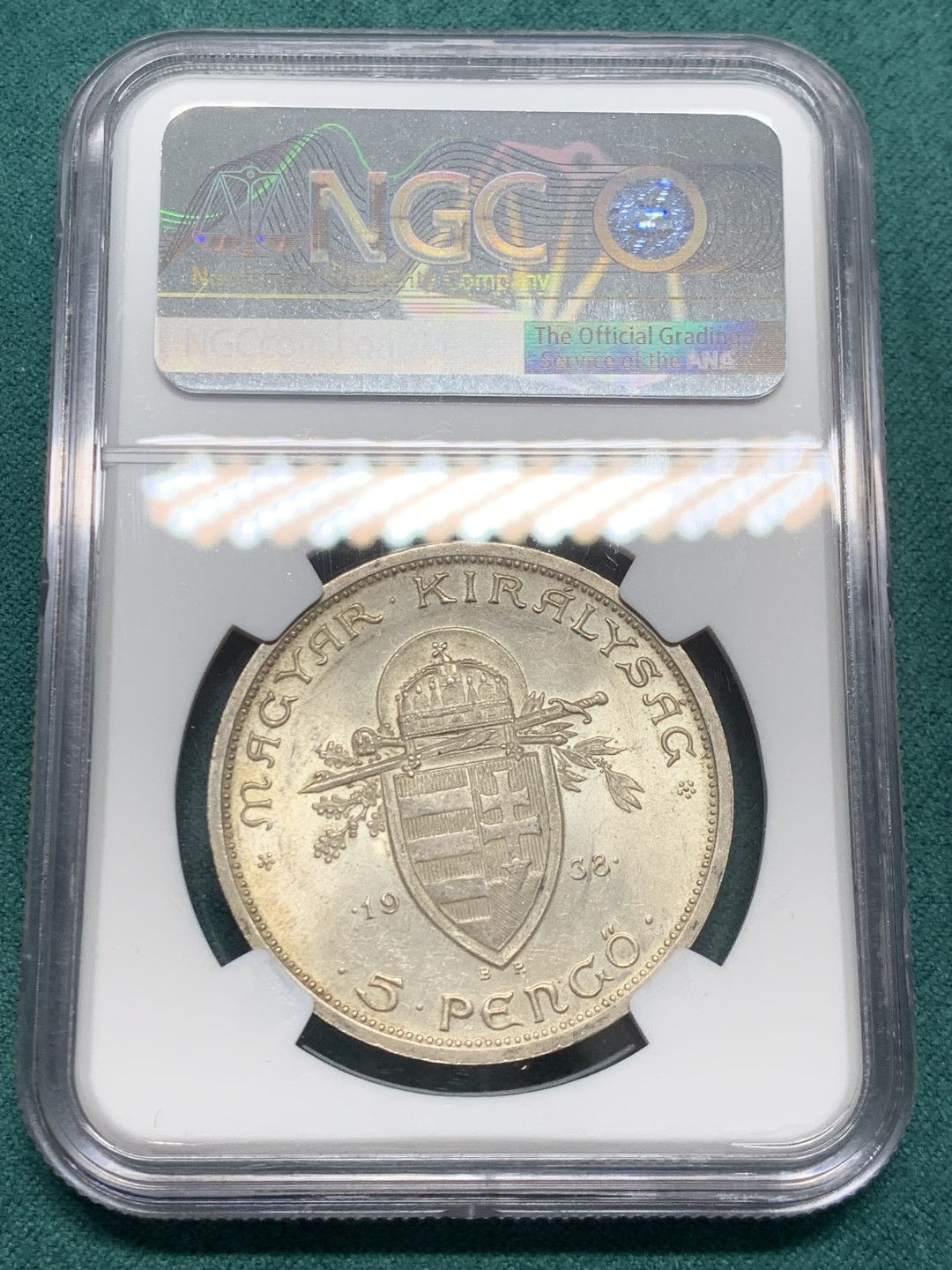 《竞宝斋》第146场-周日，周一 2场 (全场包邮) NGC-MS63 匈牙利1938年 史蒂芬5潘果大银币 暴涨品种