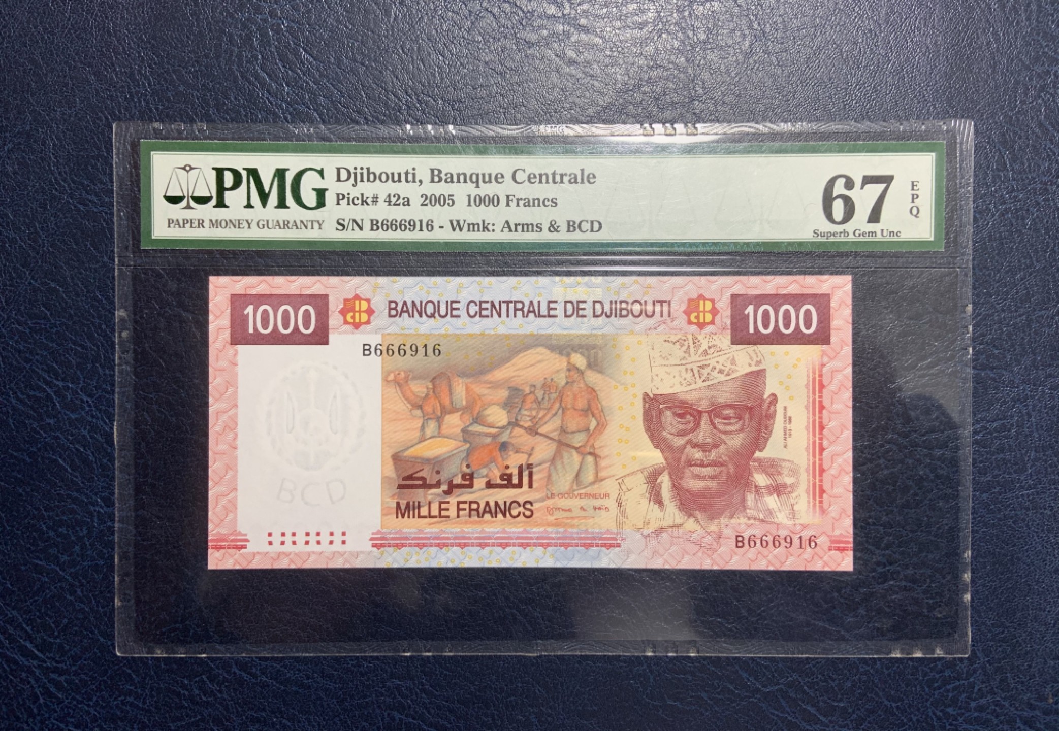收藏联盟Quantum Auction 第242期拍卖  吉布提2005年1000法郎 PMG67
