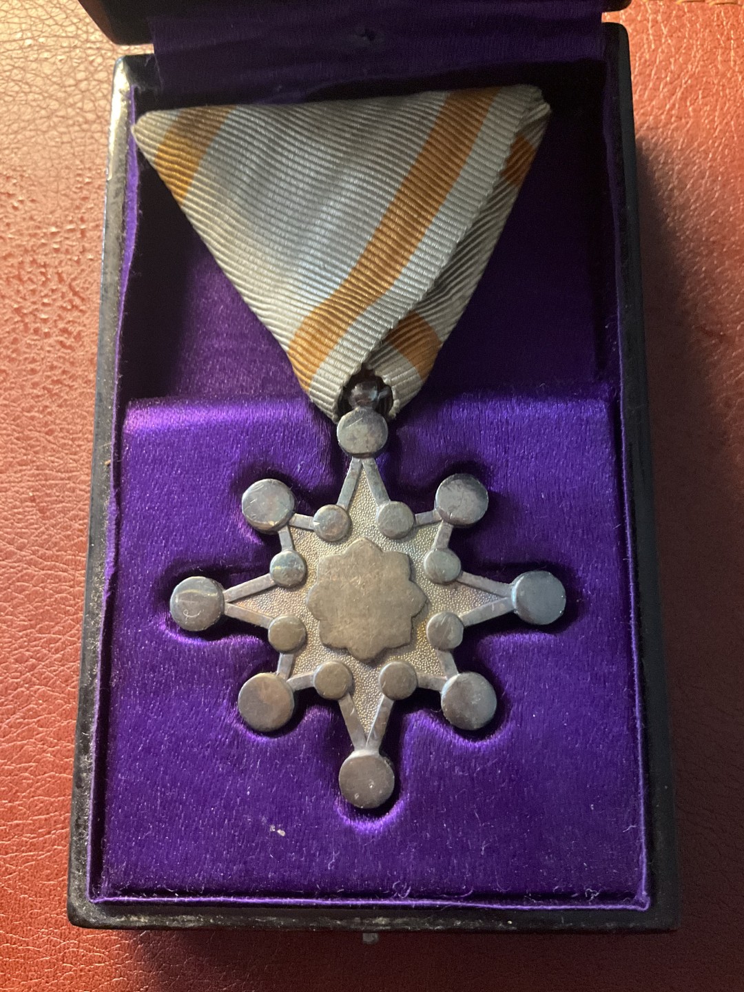 全场0元起拍 松山幣藏11场日章拍卖 八等瑞宝章