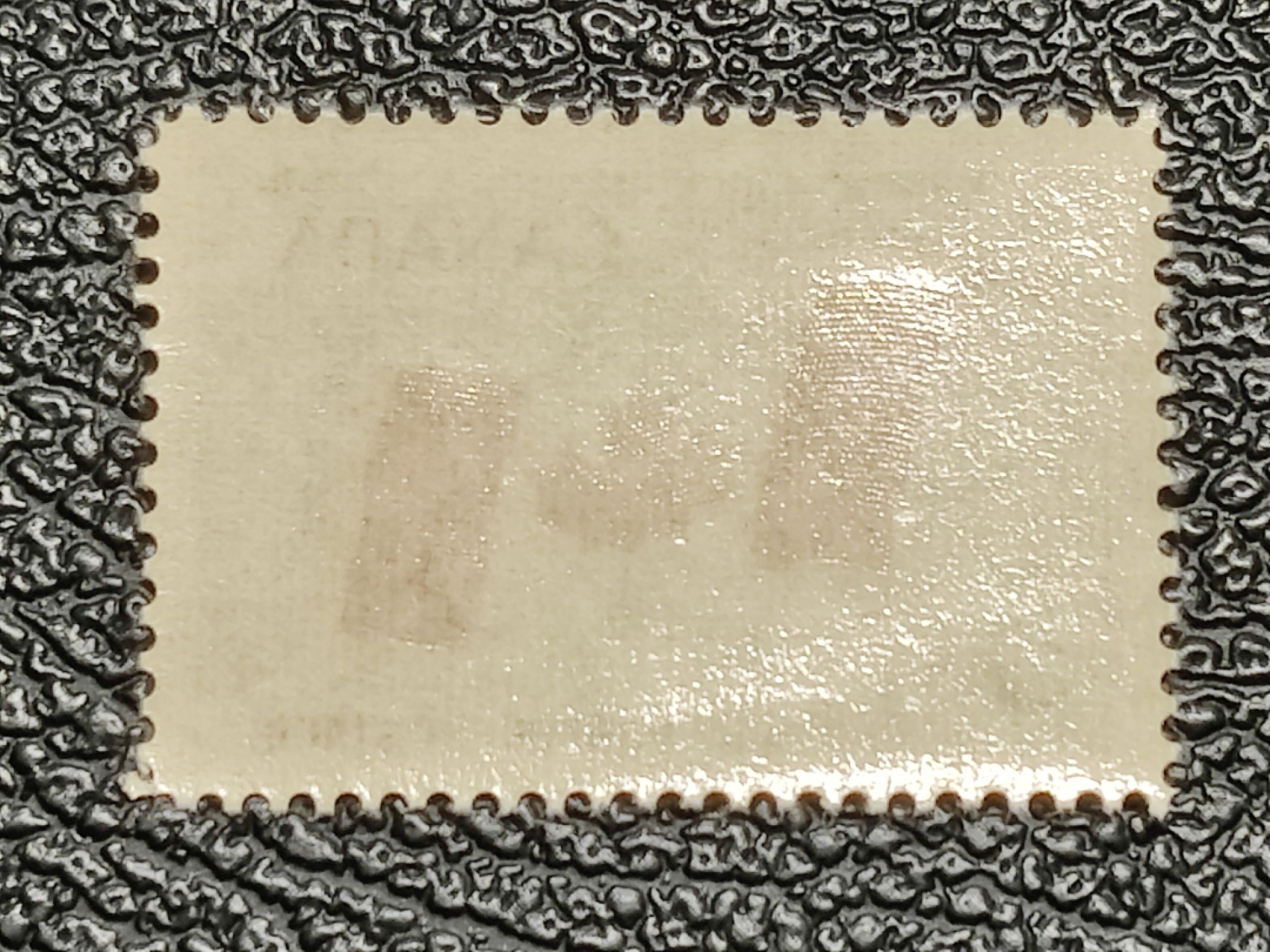 洪涛臻品批发群  精选邮票限时拍卖第二百七十七期 加拿大1965年 加拿大枫叶旗 1全新, 精美雕刻版, 原胶完美润亮 相当难得的品相, 漂亮！