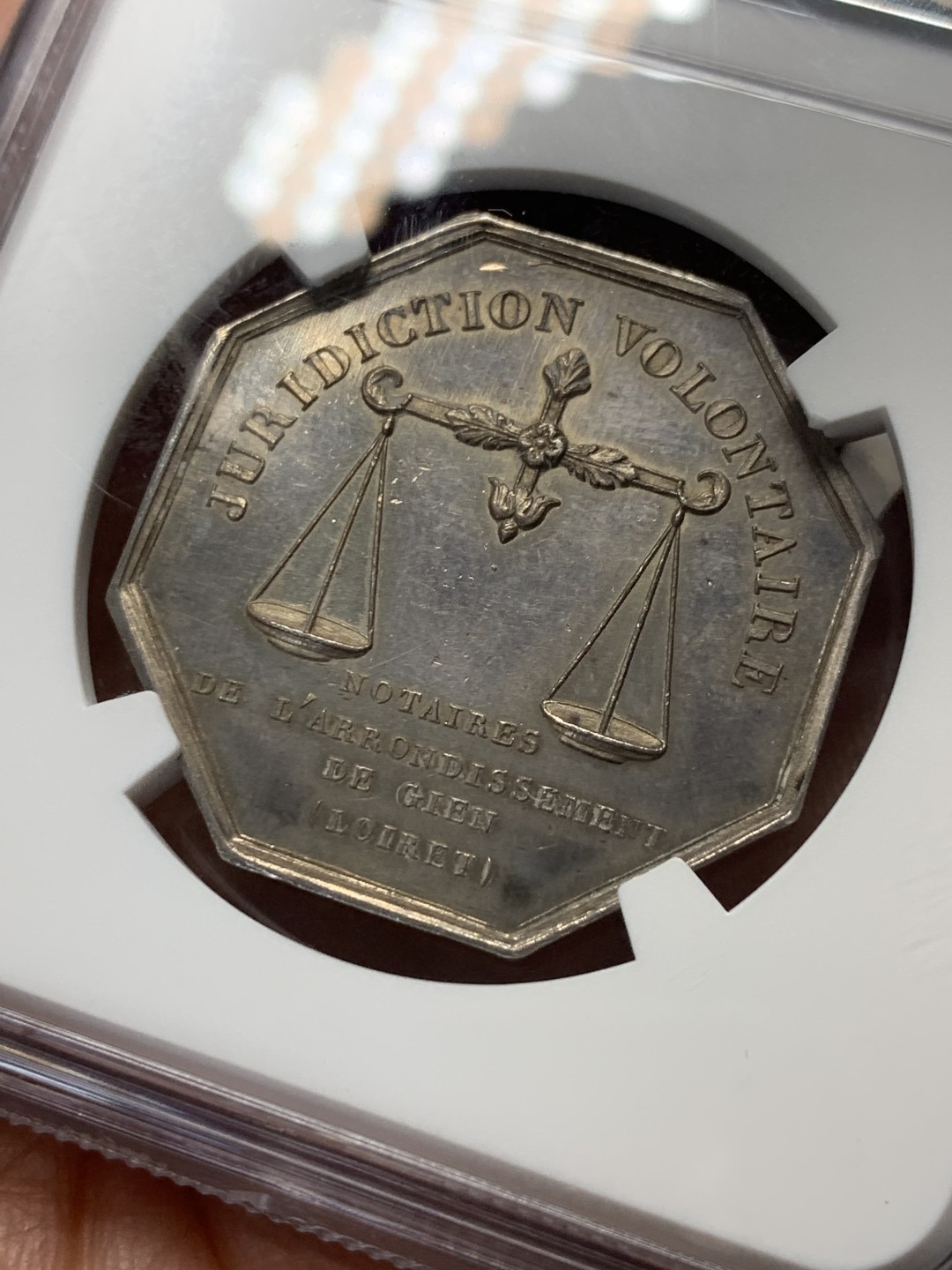 《竞宝斋》第146场-周日，周一 2场 (全场包邮) NGC MS63 法国 菲利普像 勒鲁吉市 公证处 银质八角代币 少见品种