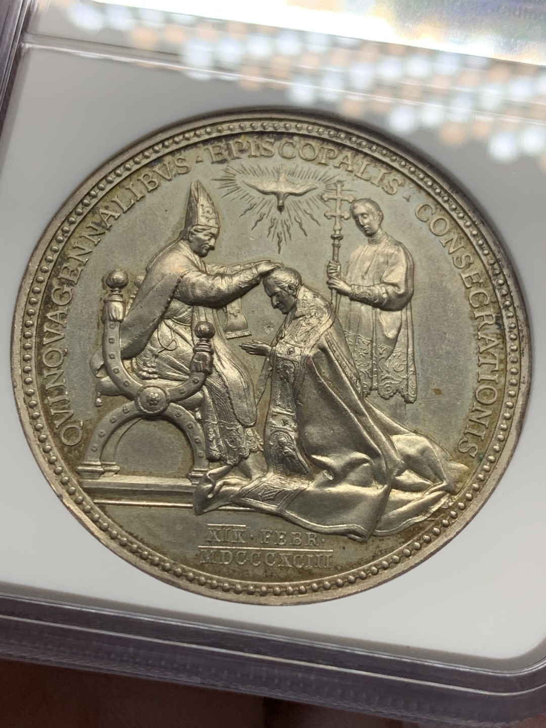 《竞宝斋》第146场-周日，周一 2场 (全场包邮) NGC MS64 教皇国 梵蒂冈 1893年 利奥十三世 教皇祝圣纪念 镀银铜章 高浮雕设计 细节惊人 加厚盒装 可藏