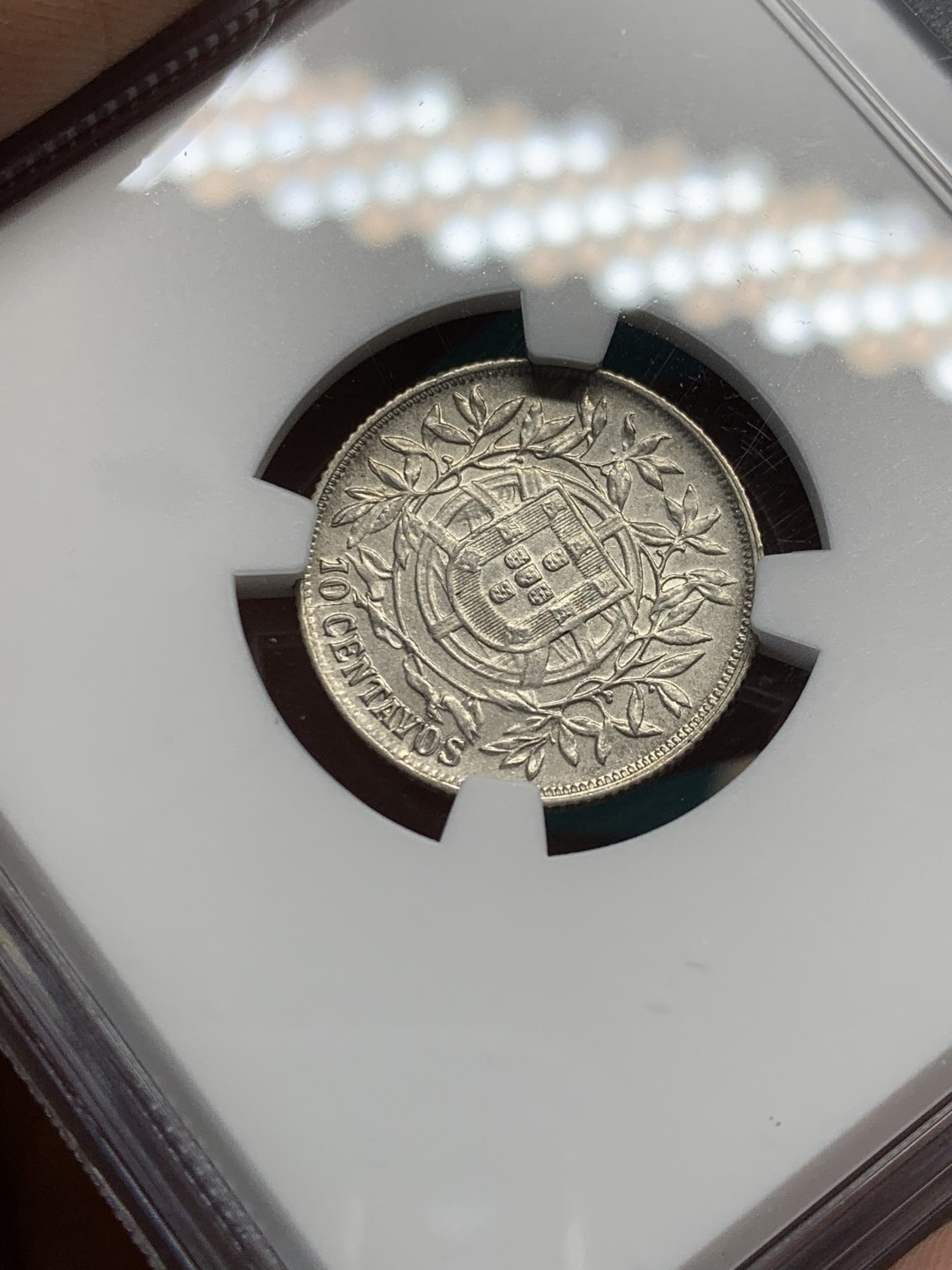 《竞宝斋》第146场-周日，周一 2场 (全场包邮) NGC AU 1915葡萄牙10分银币 不多见的规格