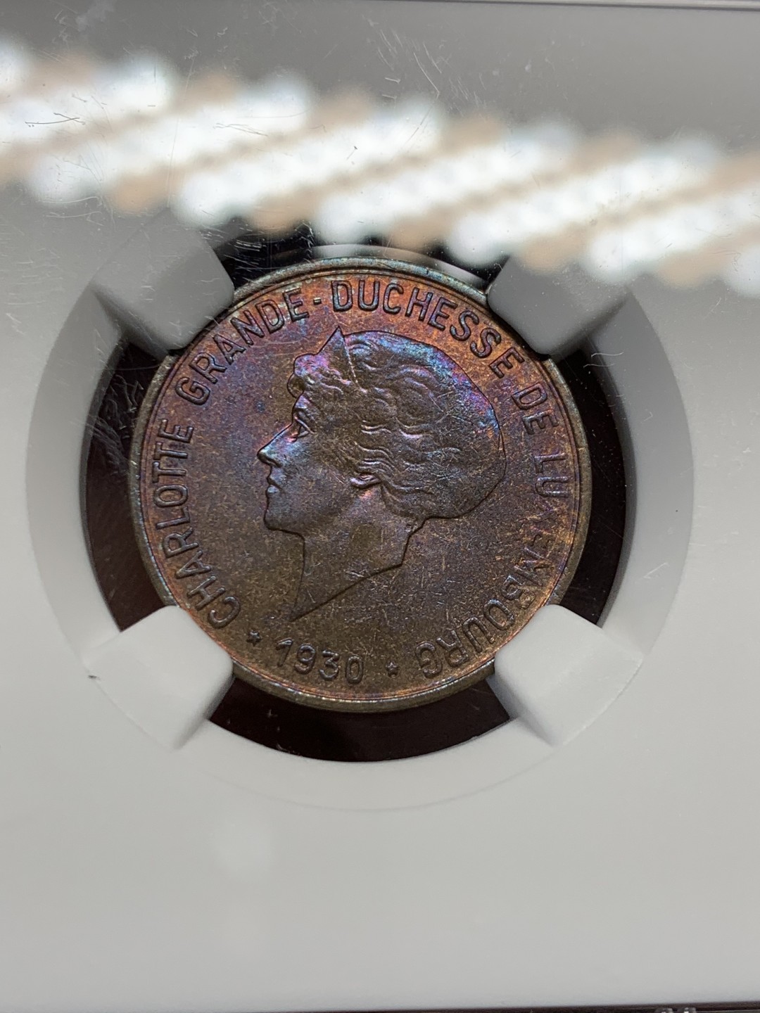 《竞宝斋》第146场-周日，周一 2场 (全场包邮) NGC MS62BN 卢森堡1930年10分铜币，淡彩色包浆