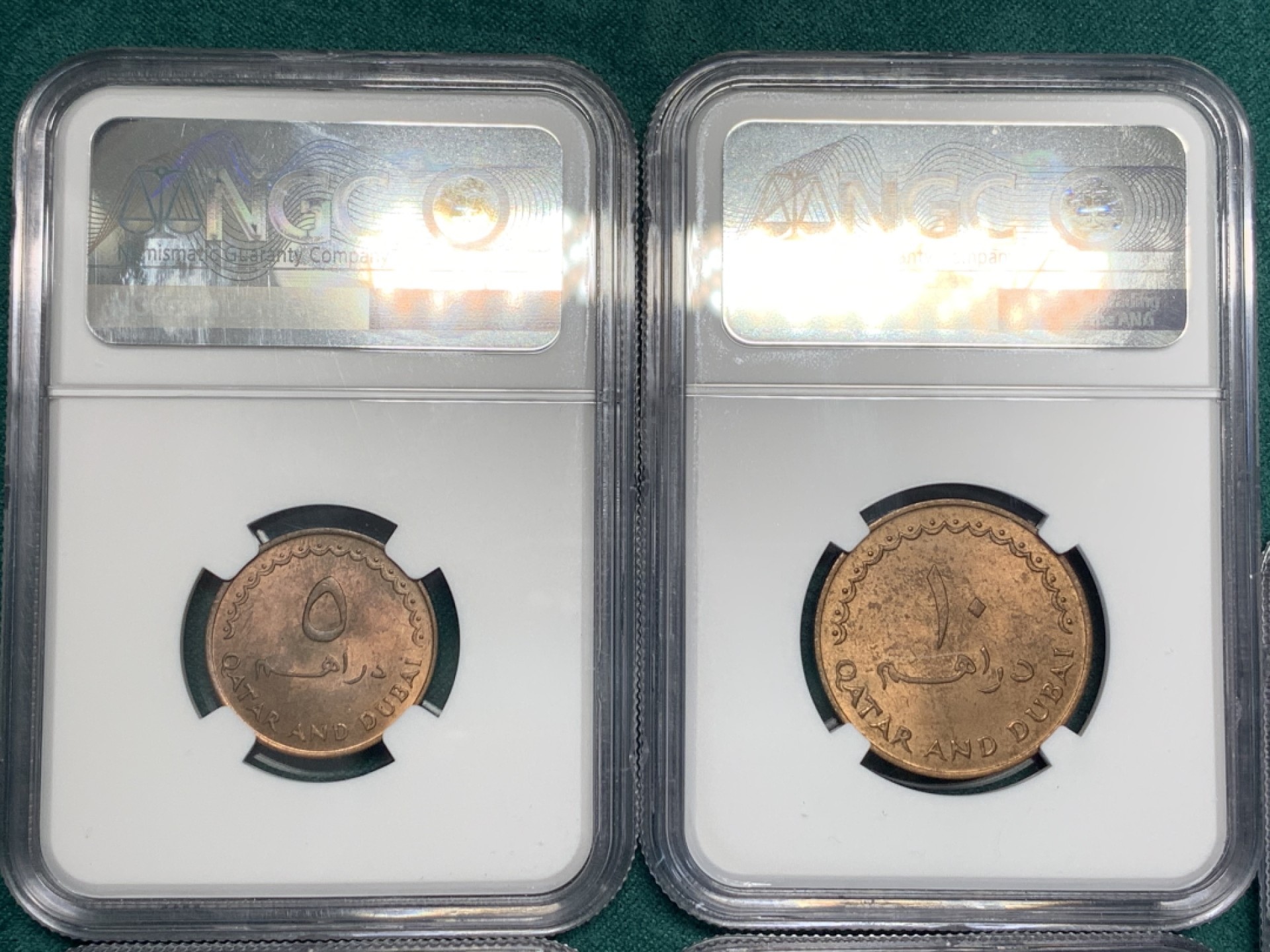 《竞宝斋》第146场-周日，周一 2场 (全场包邮) NGC-MS65/6364/64/64 卡塔尔AH1386年 小鹿五枚一组 铜/镍币 迪拜土豪名誉币