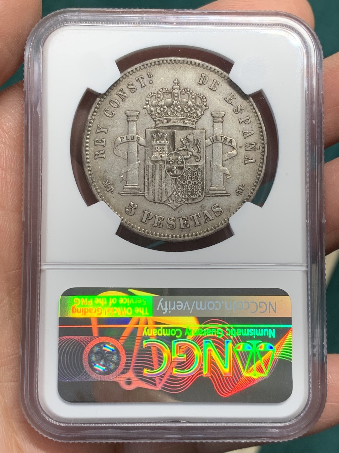 《竞宝斋》第146场-周日，周一 2场 (全场包邮) NGC-AU50 西班牙1888年 阿方索十三世 5比塞塔双柱大银币 好品上AU出分就少了