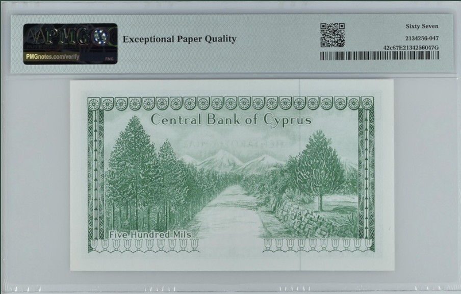 收藏联盟Quantum Auction 第242期拍卖  塞浦路斯1979年500米尔 PMG67 