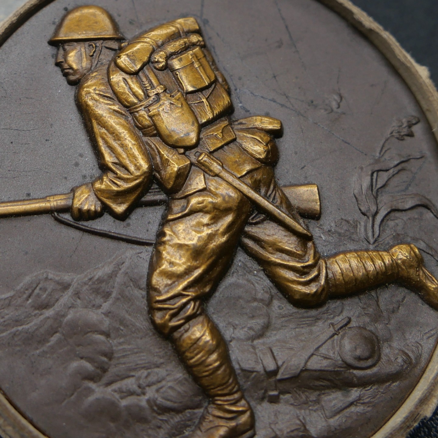 勋章奖章交易所3月25日拍卖 侵略铁证勿忘国耻-日*事变铜章，陆军版，造币局制造，圆形纸盒