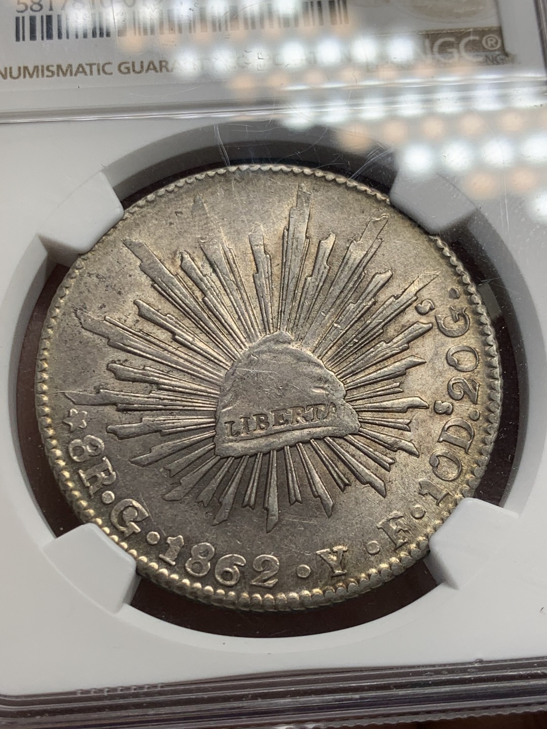 《竞宝斋》第146场-周日，周一 2场 (全场包邮) NGC MS62 墨西哥 1862年 中期 花边鹰洋 五彩光度好