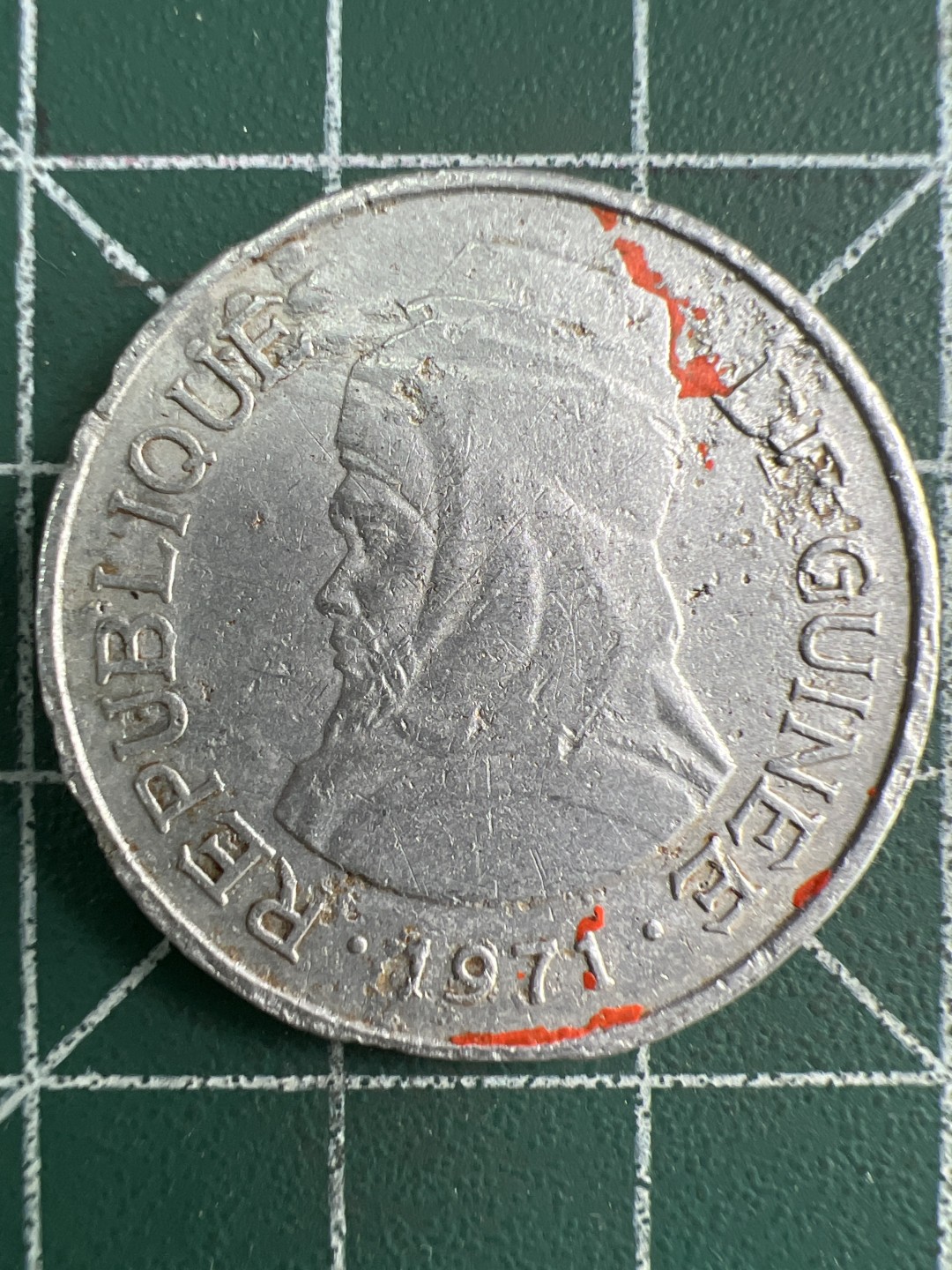 泡泡堂微拍第一百〇二幕硬币捡漏可累计专场👿👿，累计满二十元包邮，接受代拍业务 几内亚5西里