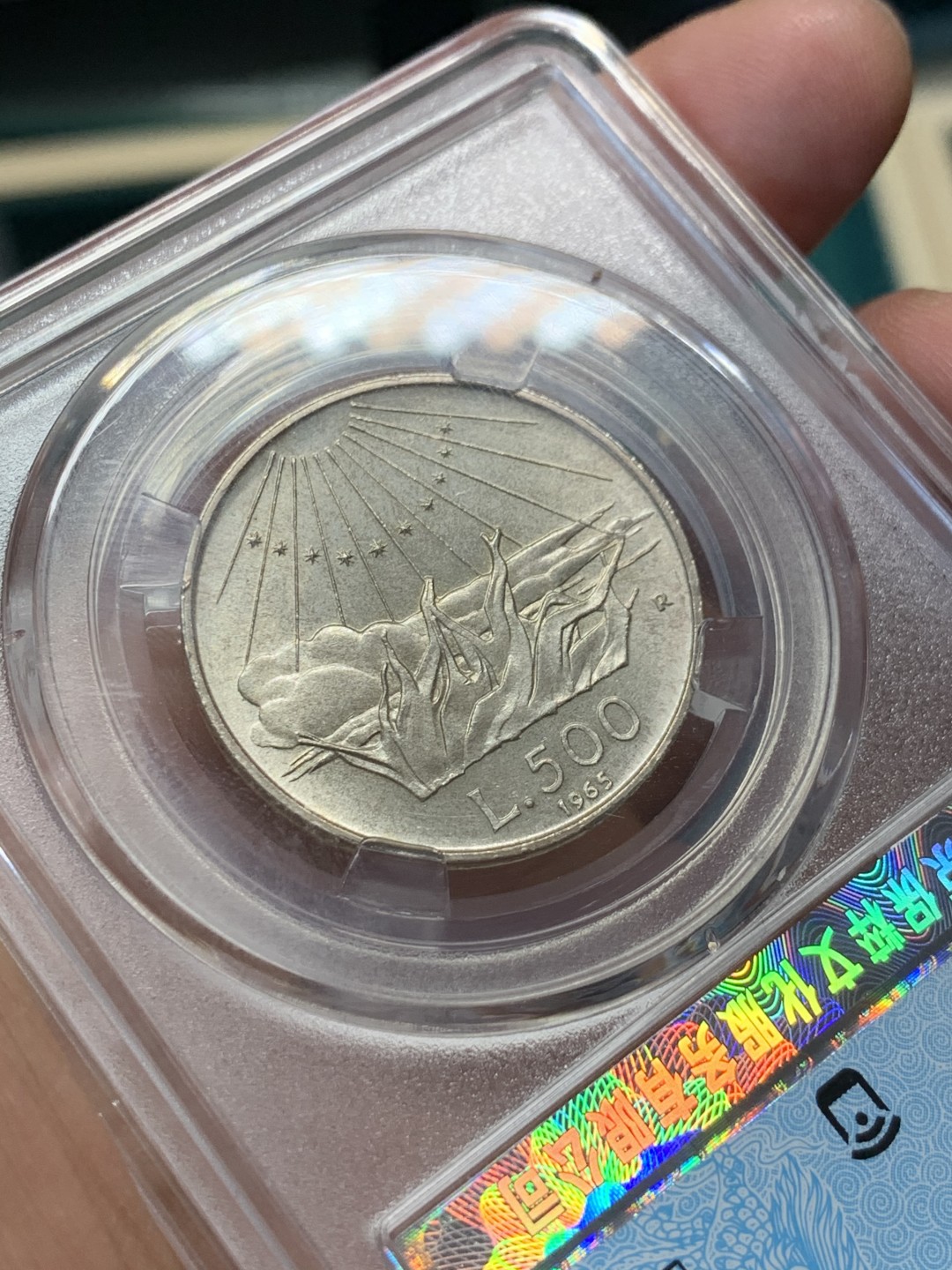 《竞宝斋》第146场-周日，周一 2场 (全场包邮) 保粹 MS62 1965意大利但丁500里拉纪念银币