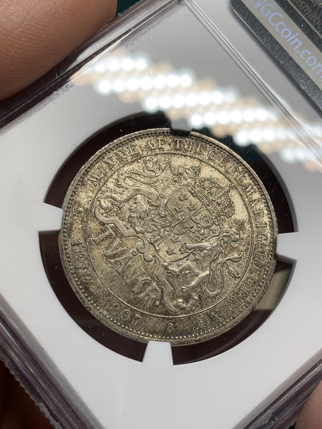 《竞宝斋》第146场-周日，周一 2场 (全场包邮) NGC-MS64 瑞典1897年 加冕2克朗银币 好品带包浆 很难得