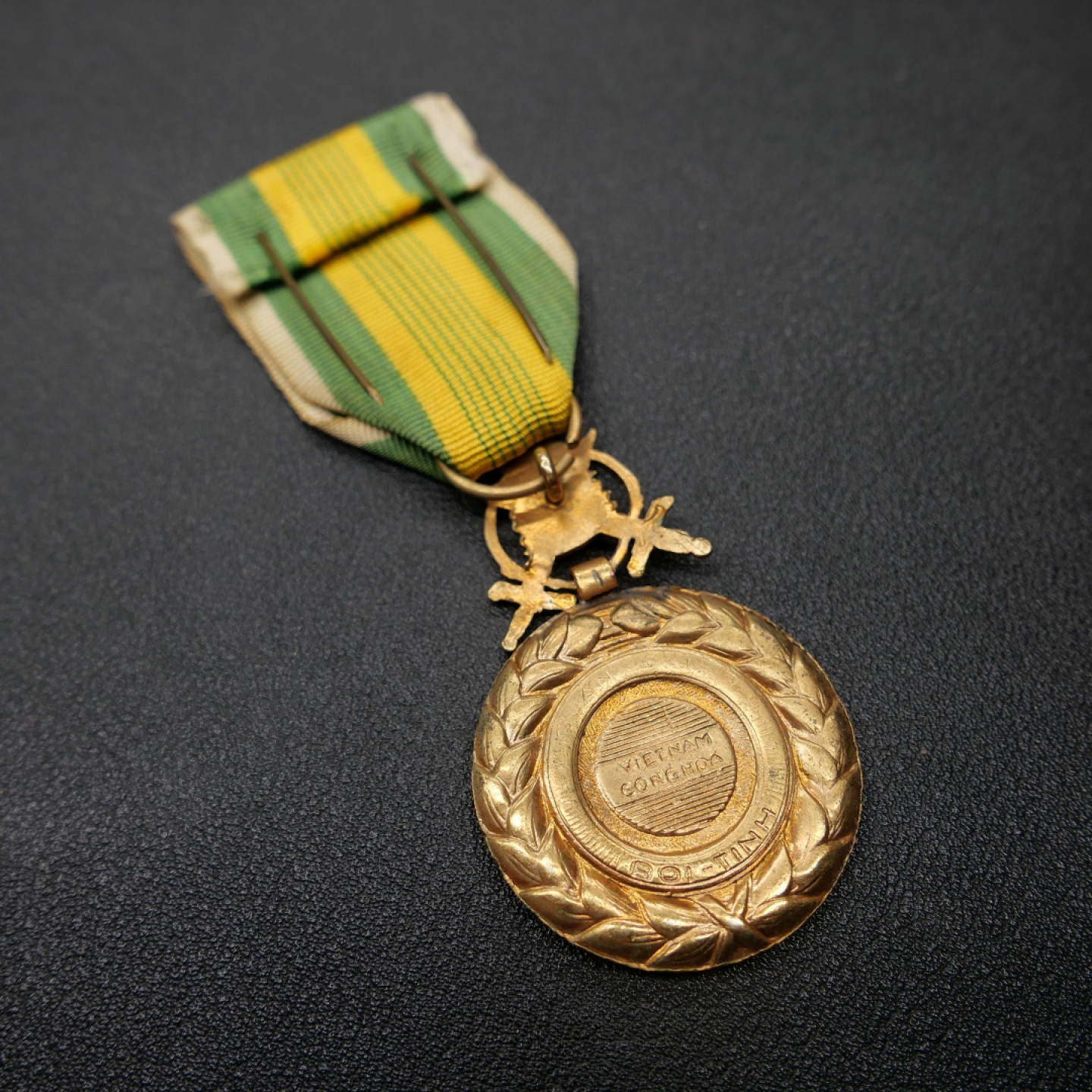 勋章奖章交易所3月25日拍卖 南越军事奖章