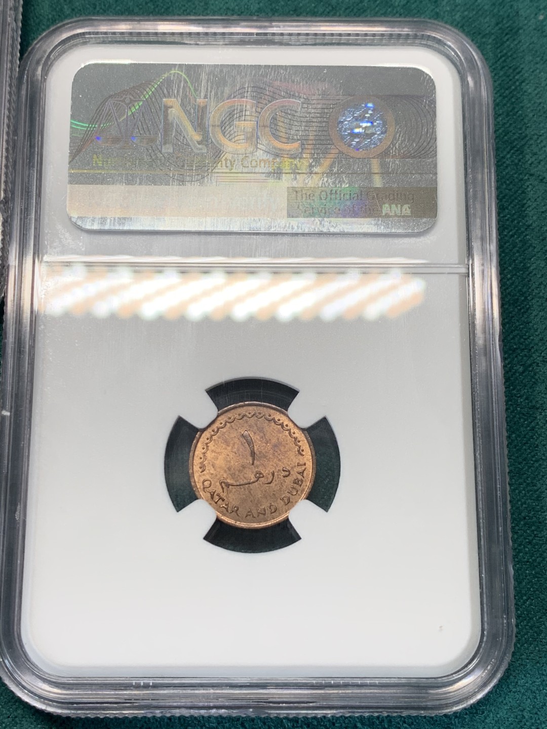 《竞宝斋》第146场-周日，周一 2场 (全场包邮) NGC-MS65/6364/64/64 卡塔尔AH1386年 小鹿五枚一组 铜/镍币 迪拜土豪名誉币