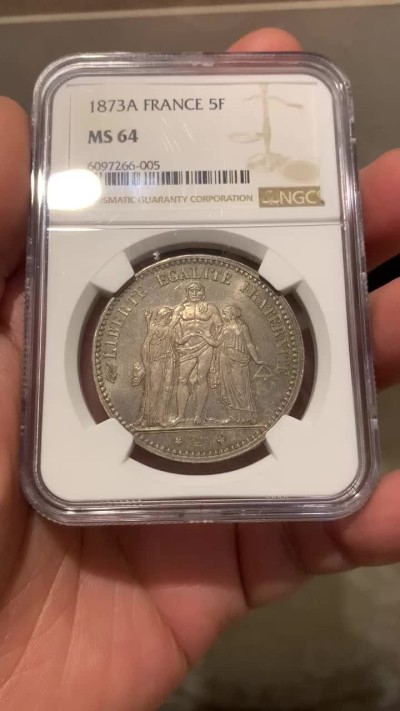《竞宝斋》第146场-周日，周一 2场 (全场包邮) NGC-MS64 法国 1873年 5法郎 银币 大力神5法郎银币 细节完美 典型欧陆包浆 深紫色熠熠生辉