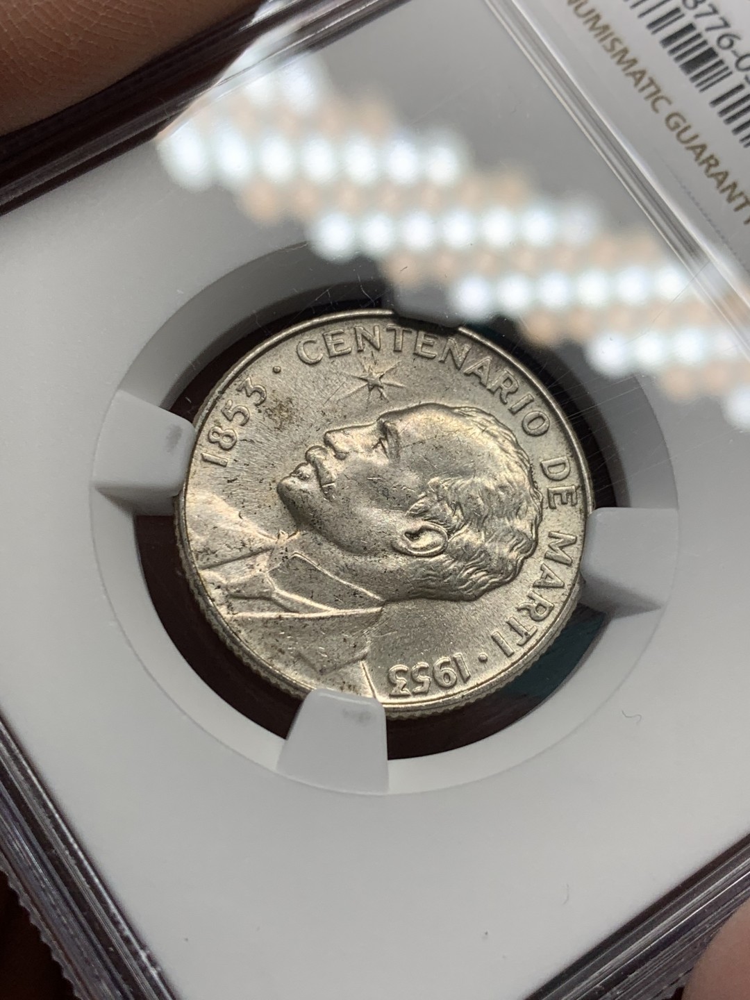 《竞宝斋》第146场-周日，周一 2场 (全场包邮) NGC-MS64 古巴1953年 马丁百年纪念 25分银币 顶级好品