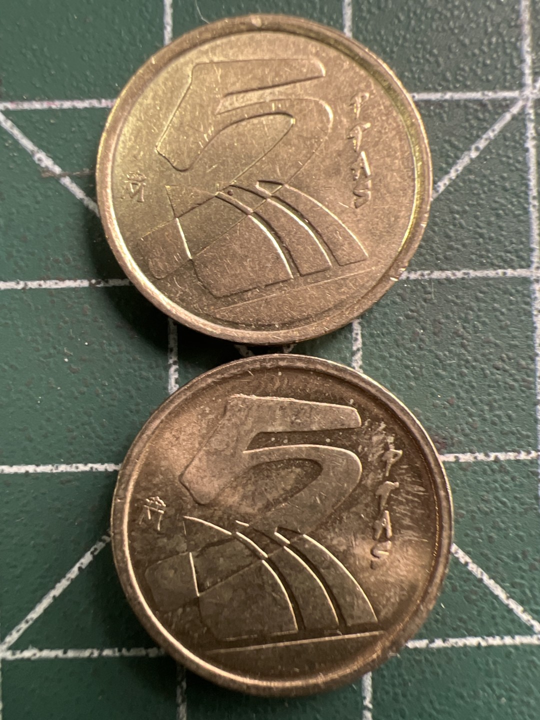 泡泡堂微拍第一百〇三幕硬币捡漏可累计专场👿👿，累计满二十元包邮，接受代拍业务 西班牙5比塞塔两枚
