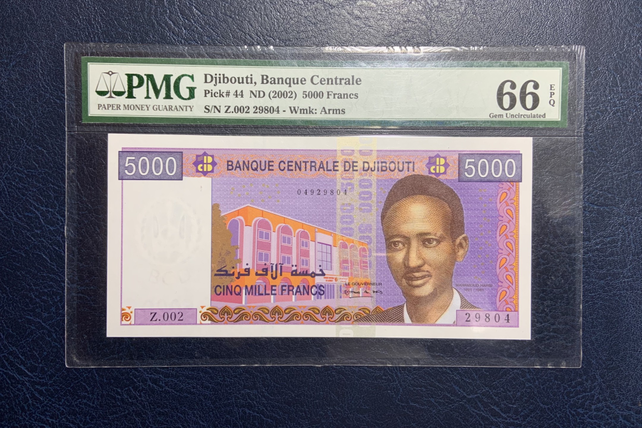 收藏联盟Quantum Auction 第242期拍卖  吉布提2002年5000法郎 PMG66