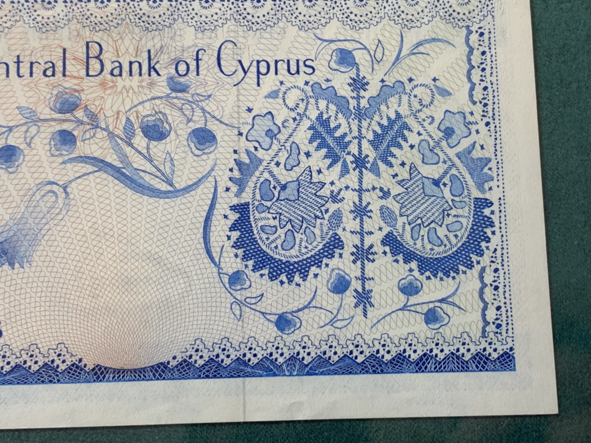 《竞宝斋》第146场-周日，周一 2场 (全场包邮) 公博评级 塞浦路斯1974年5镑纸币 状态不错