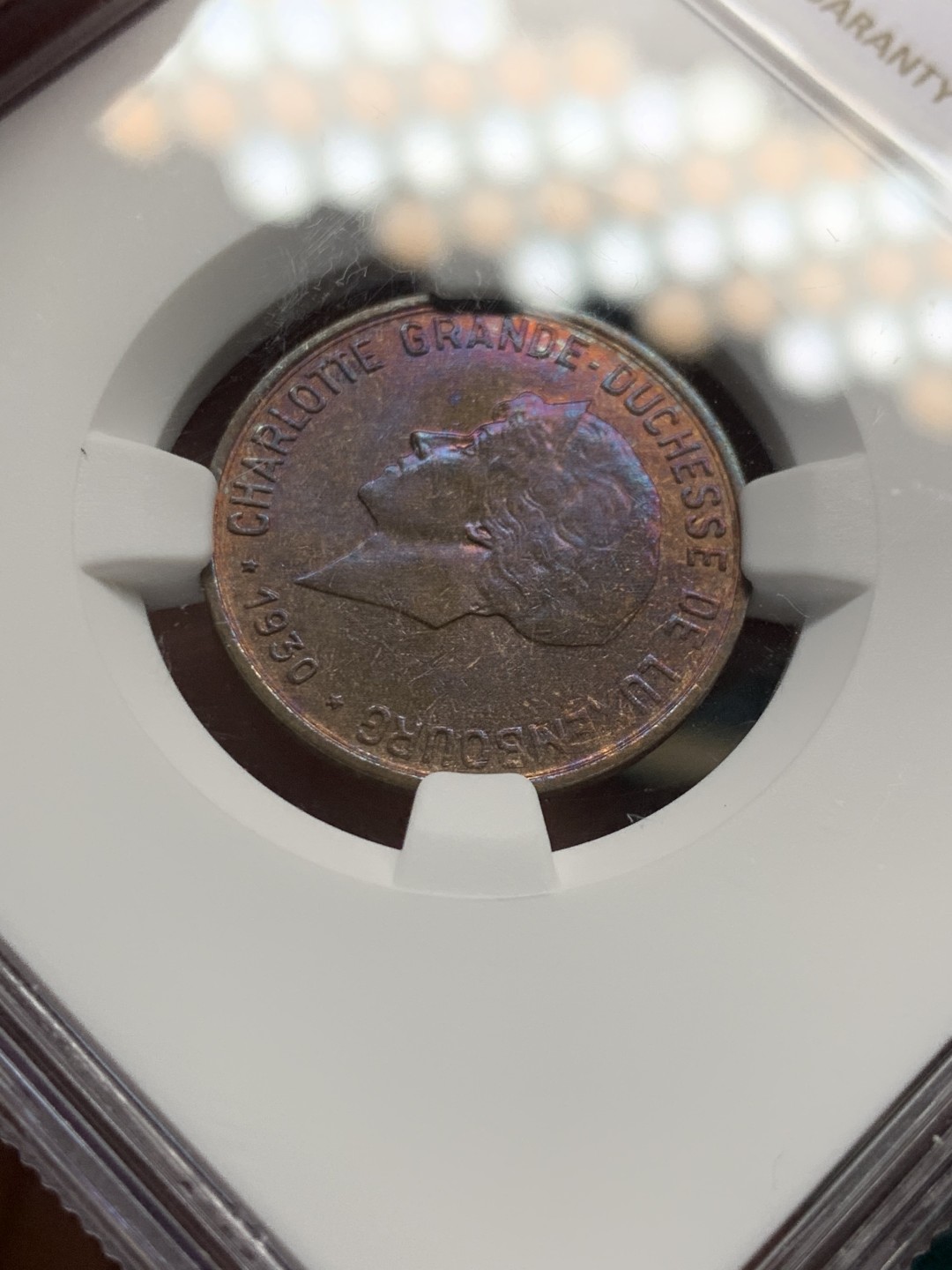 《竞宝斋》第146场-周日，周一 2场 (全场包邮) NGC MS62BN 卢森堡1930年10分铜币，淡彩色包浆