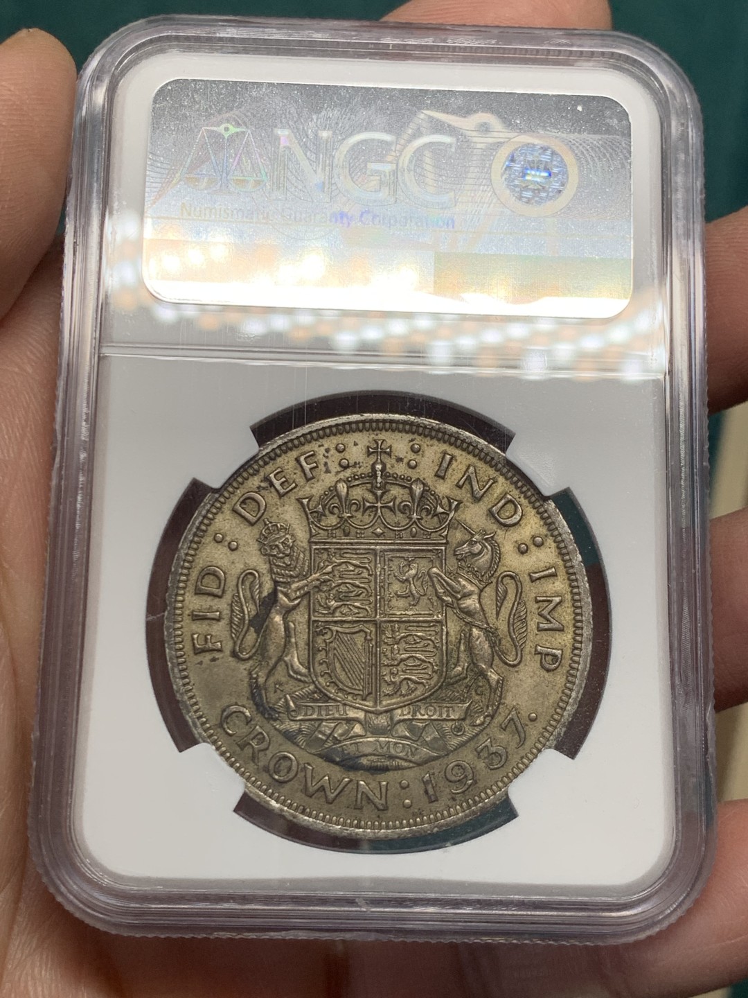 《竞宝斋》第146场-周日，周一 2场 (全场包邮) NGC AU58 1937英国  乔六 登基 1克朗大银币，黑包浆