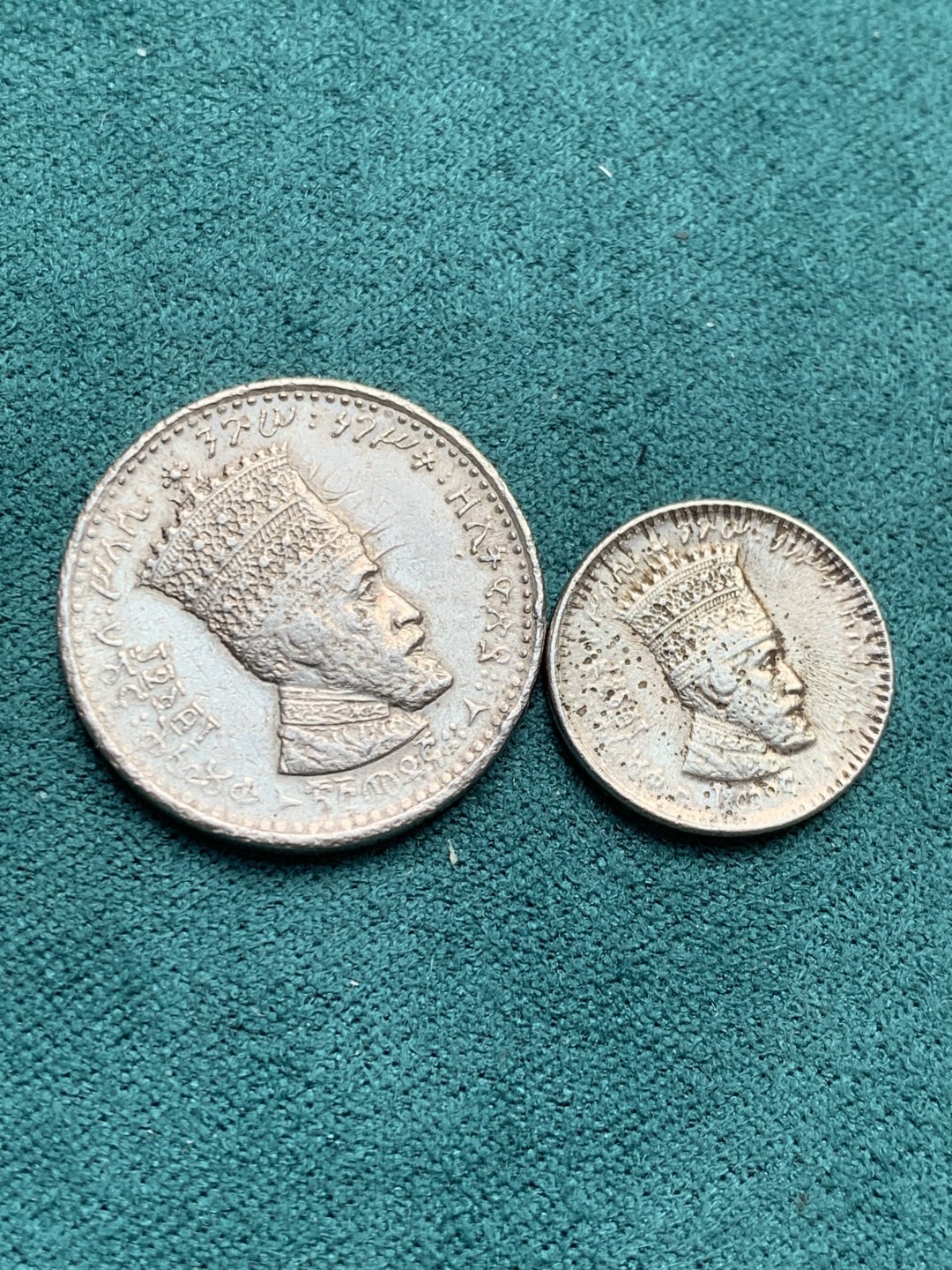 《竞宝斋》第146场-周日，周一 2场 (全场包邮) 两枚一起 1930~31埃塞俄比亚10、25马托那镍币一对，狮扛旗设计非常经典。