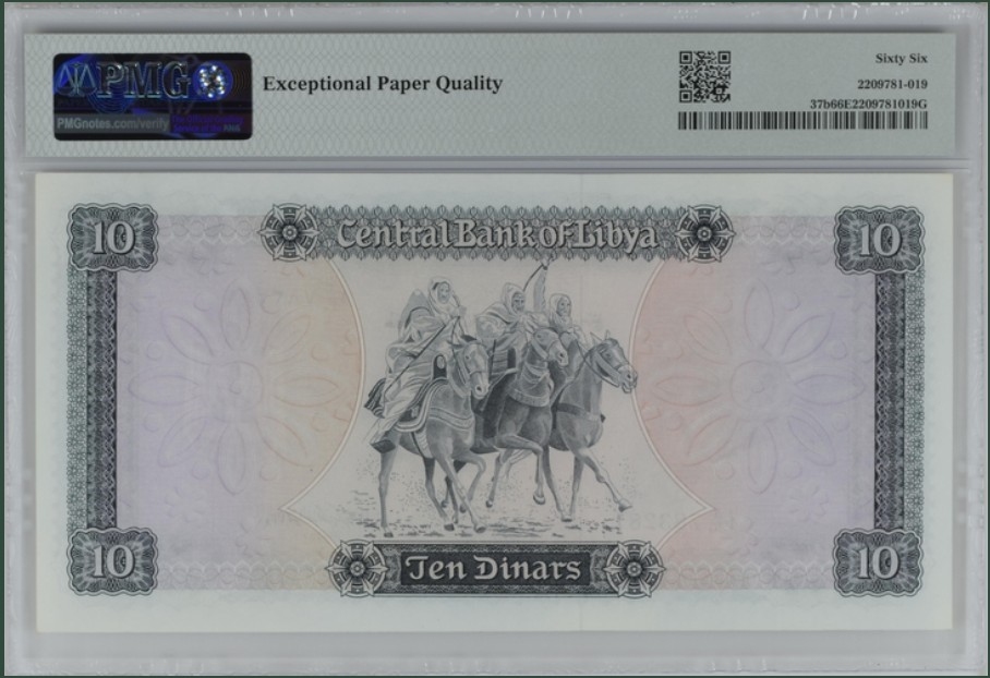收藏联盟Quantum Auction 第242期拍卖  利比亚1972年10第纳尔 PMG66 大票幅